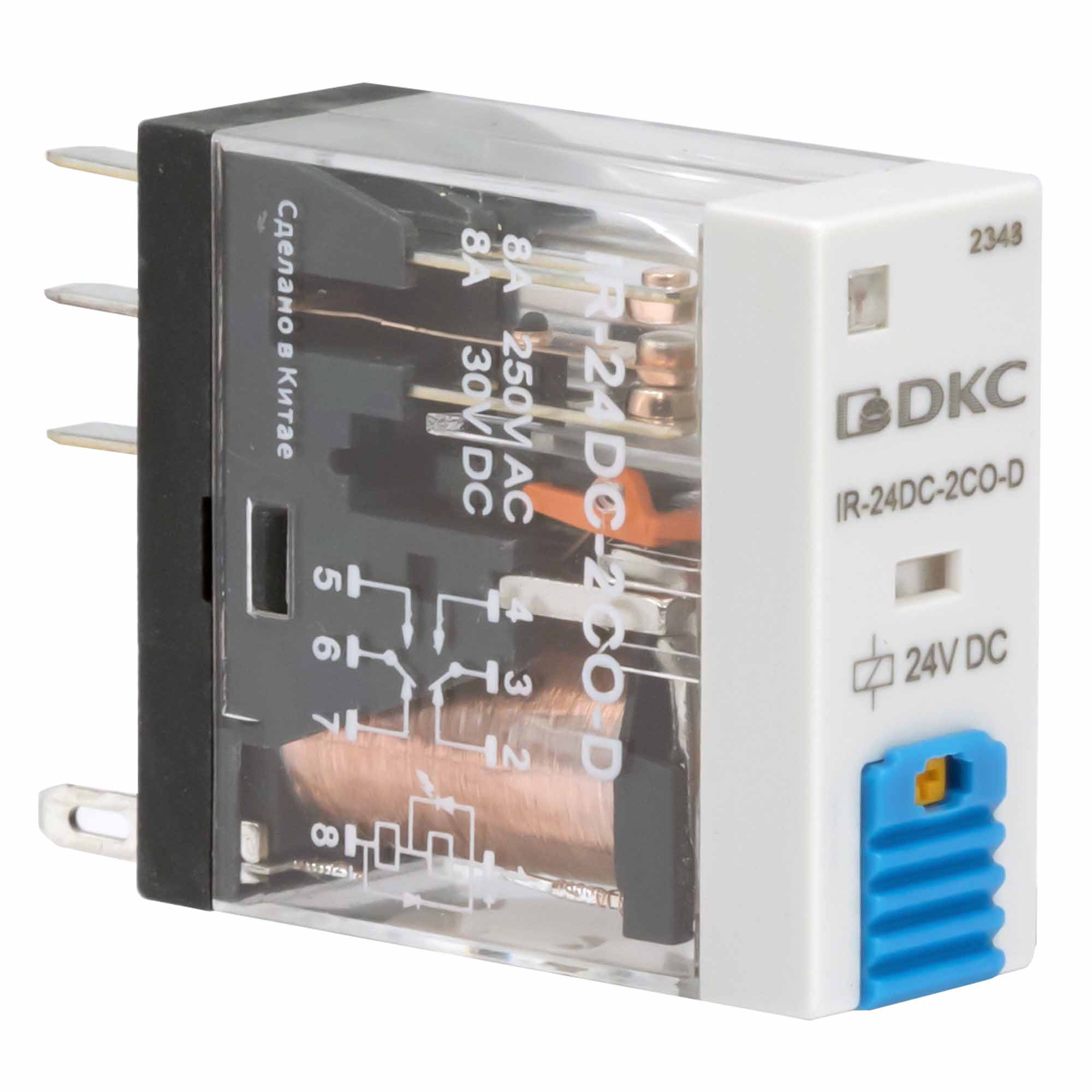 Реле миниатюрное промышленное, 2CO, ком. ток 8А, AgSnO2, напряжение 12V ...