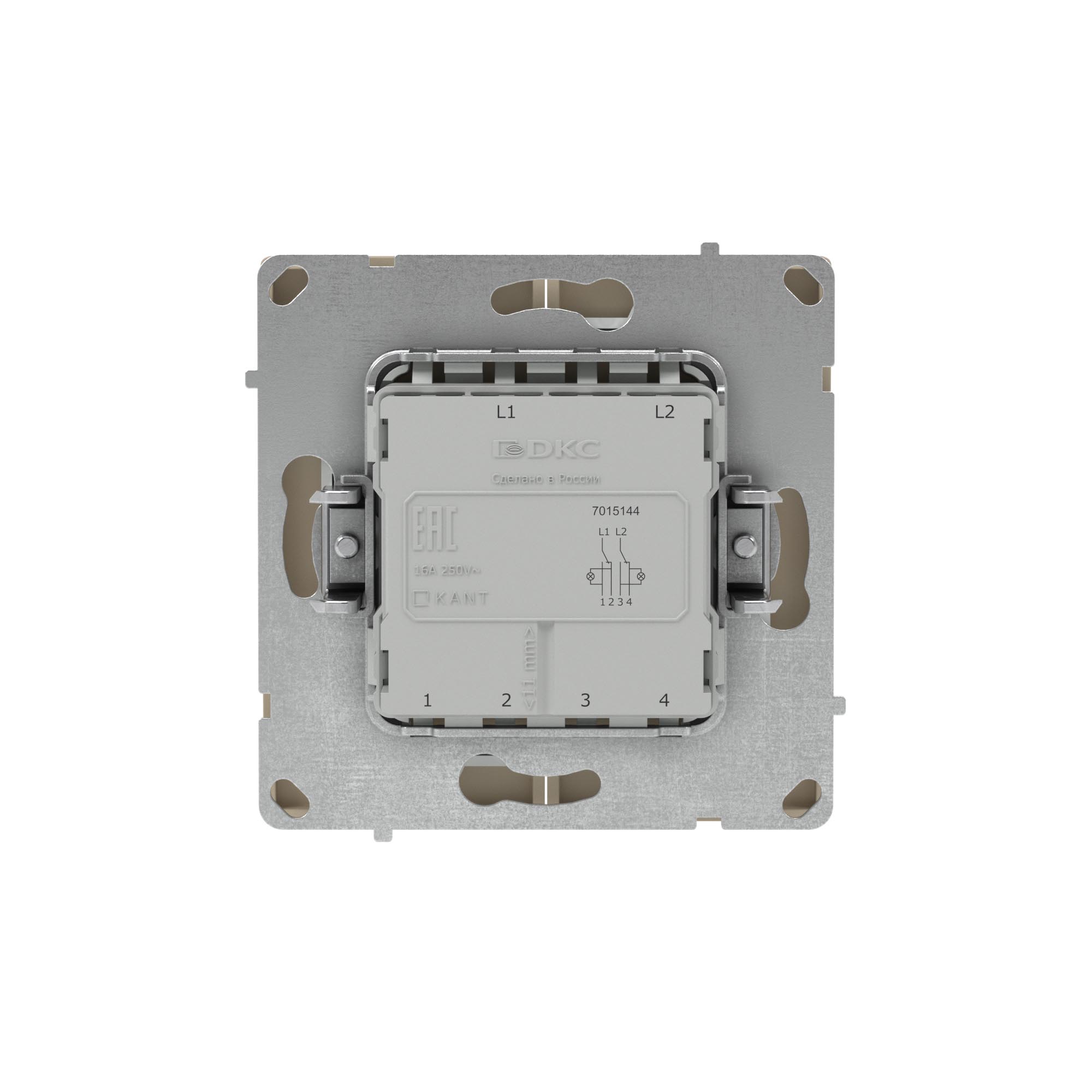 Переключатель двухклавишный с подсветкой, KANT, ванильный марципан