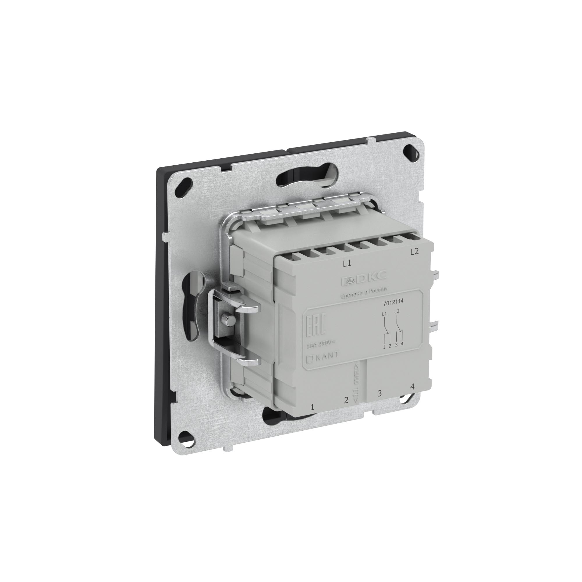 Переключатель двухклавишный, KANT, черный уголь