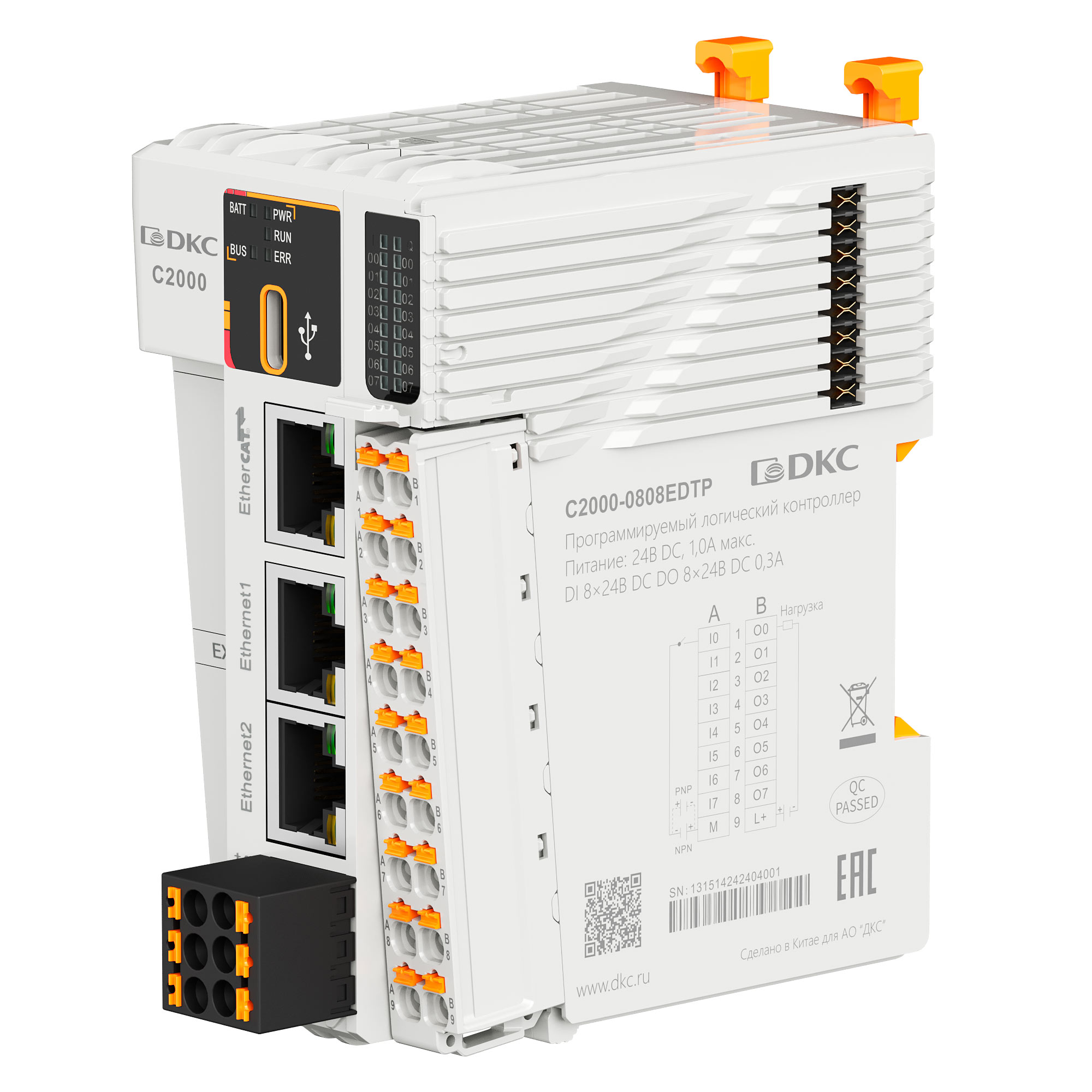 Процессорный модуль программируемого логического контроллера C2000, н.пит. –24В DC, 8 DI - 24В DC, 8 DO - 24В DC(PNP), ком. порты – 1хRS485, 2хEthernet, 1хEtherCAT, 1хType-C, 2 модуля расш-ния моноблока (BD)