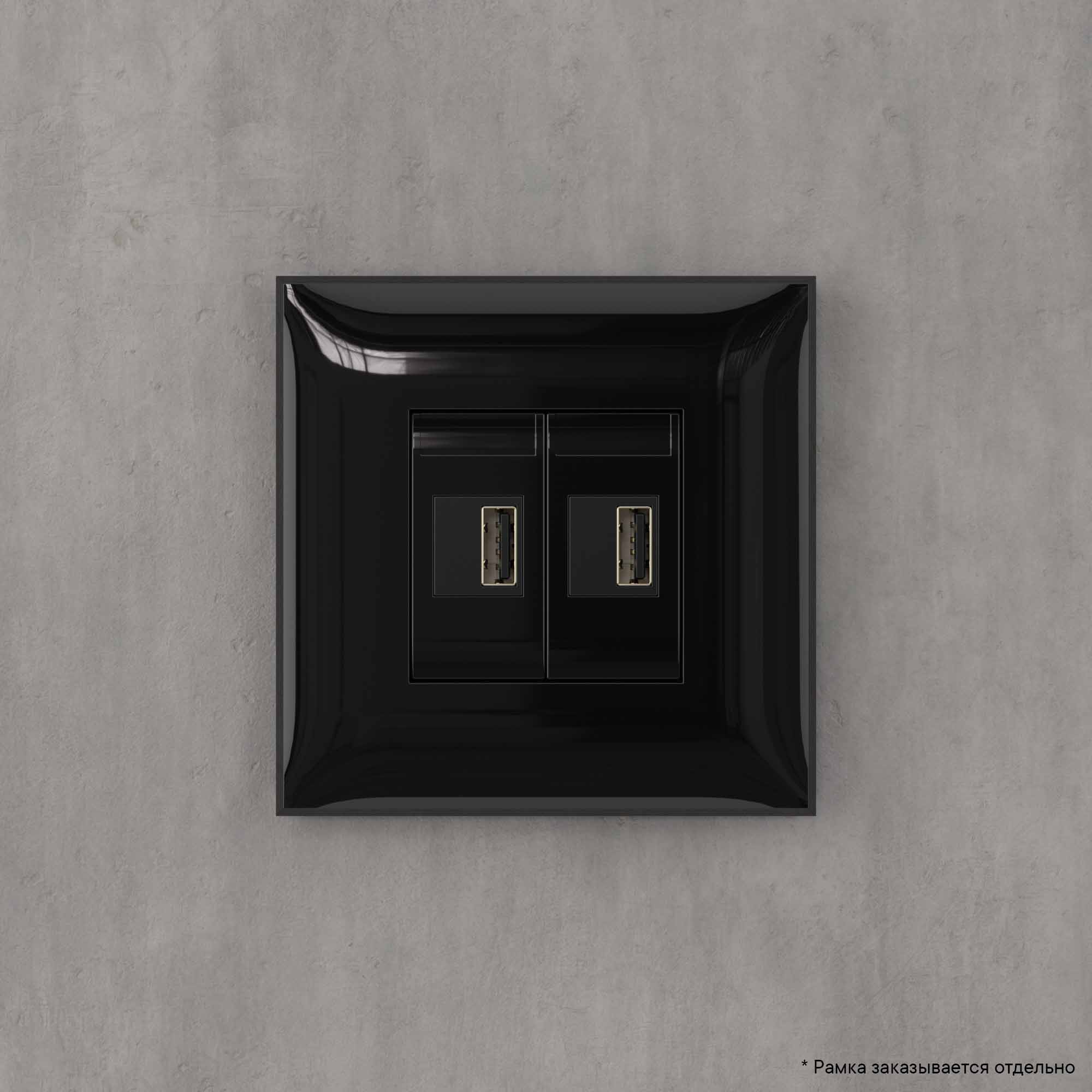 USB зарядное устройство в стену 2.1 А, Avanti, черный квадрат