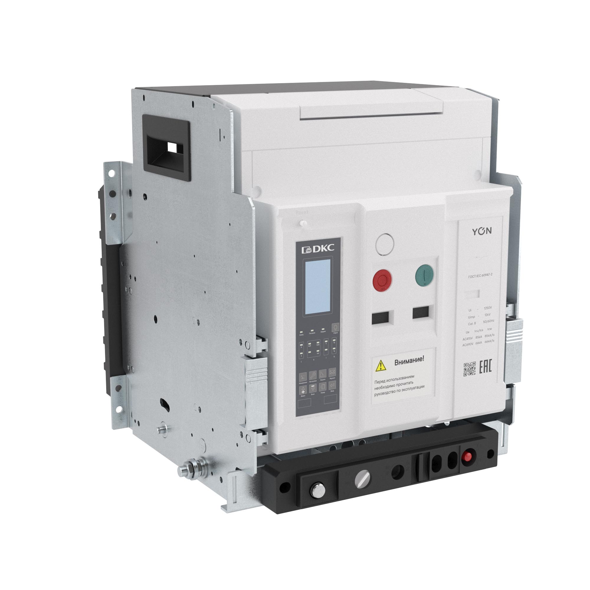 Воздушные автоматические выключатели YON pro ANX  Воздушный автоматический выключатель YON pro ANX20H 3P 2000 А 85 кА, типоразмер N, расцепитель ETH, выкатной, горизонтальное/вертикальное подключение, управление 220 В AC DKC|ДКС