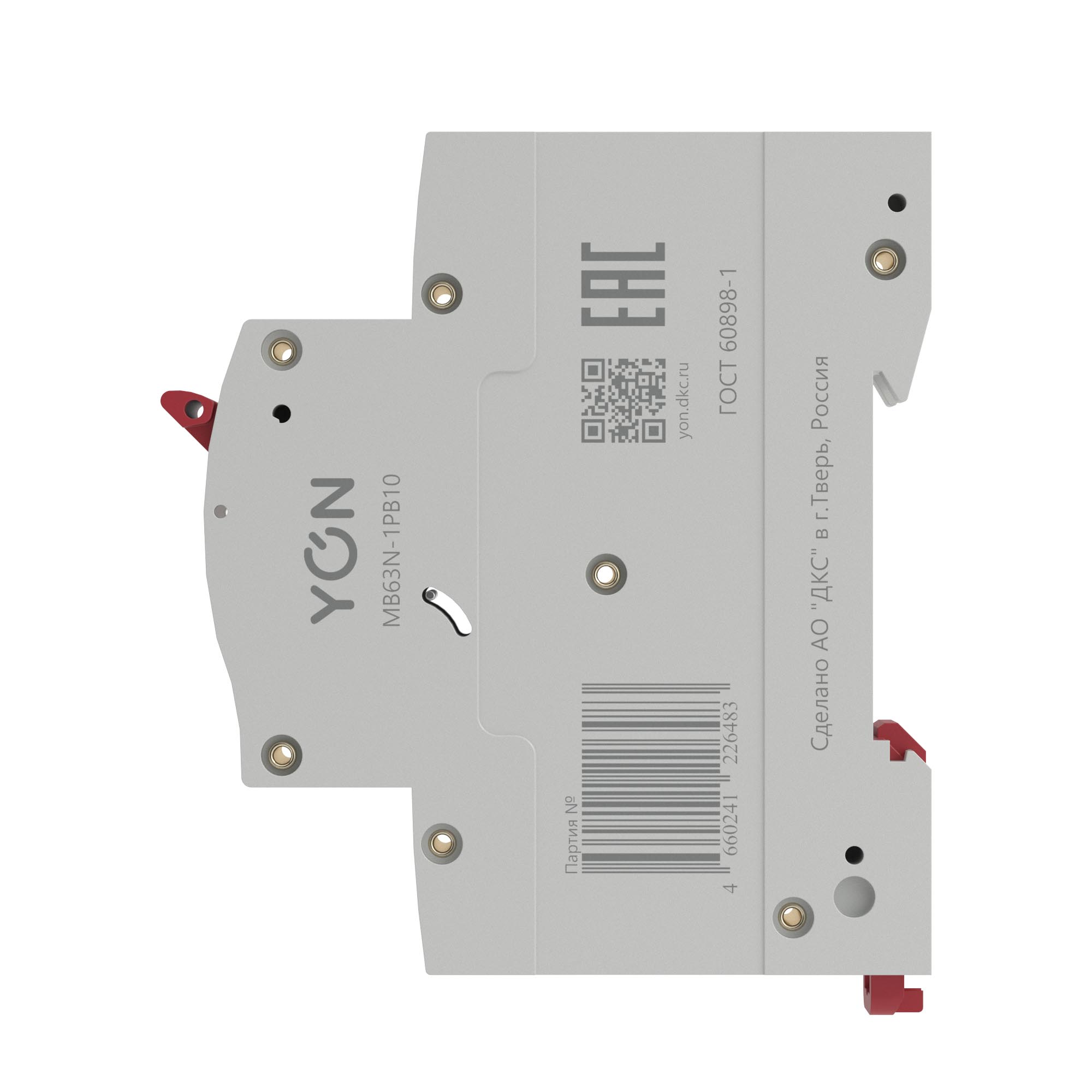 MB63N-1PB10_0003.jpg