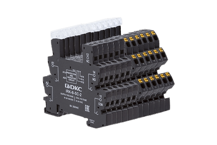 Socket for interface relay modules
