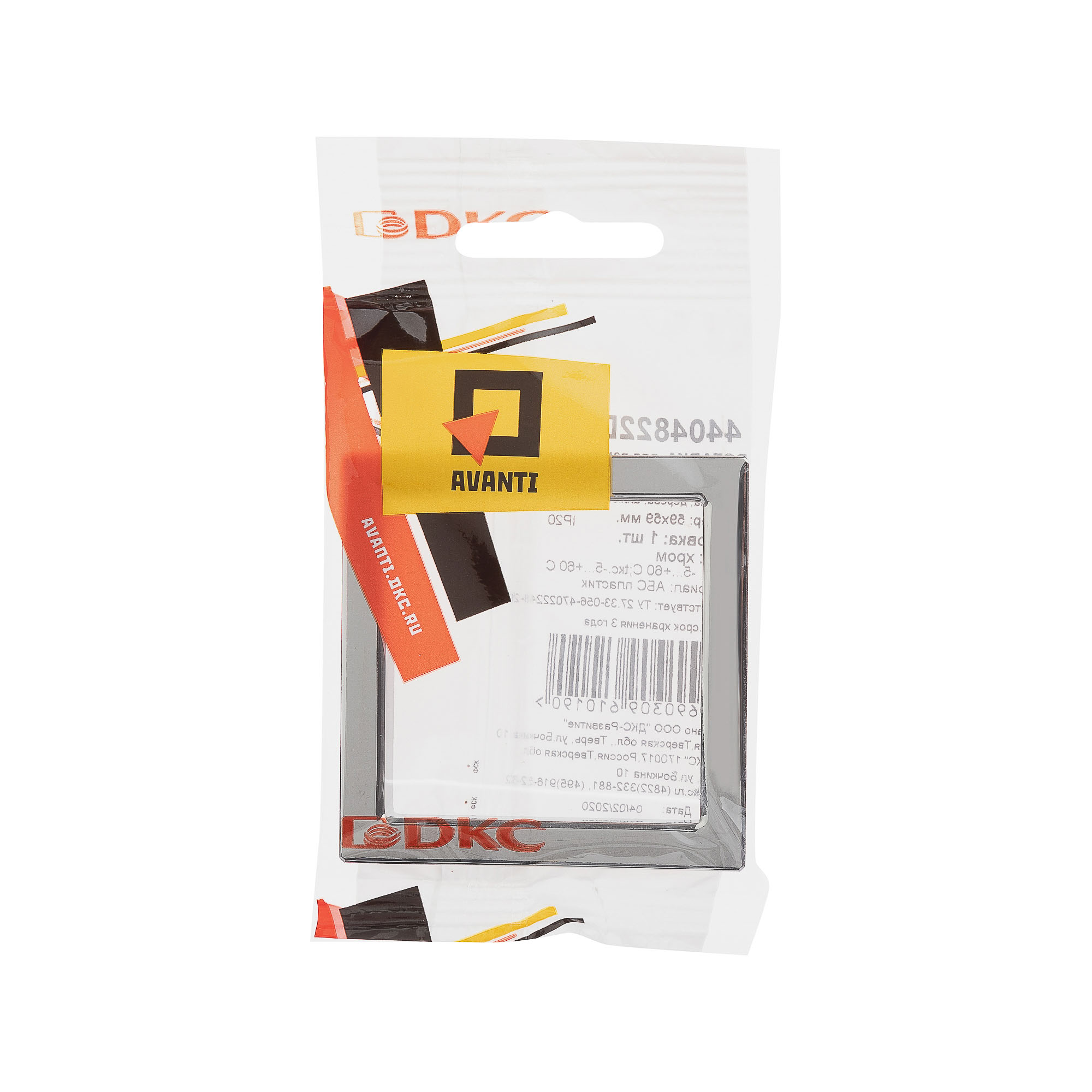 Декоративная вставка для рамок из натуральных материалов 1 пост (2 мод.), Avanti, хром