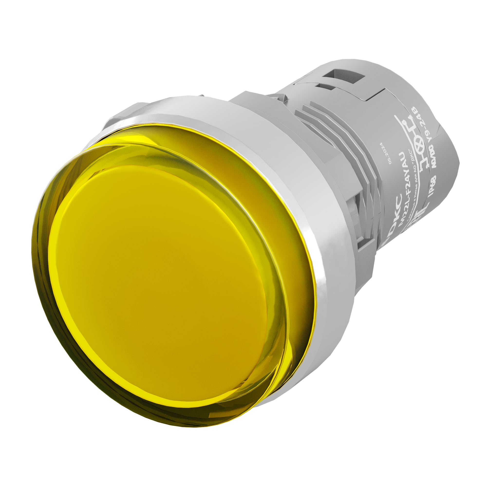 Сигнальная лампа со встроенным диодом 9-24В, желтая, алюминиевое кольцо, зажим Push-In