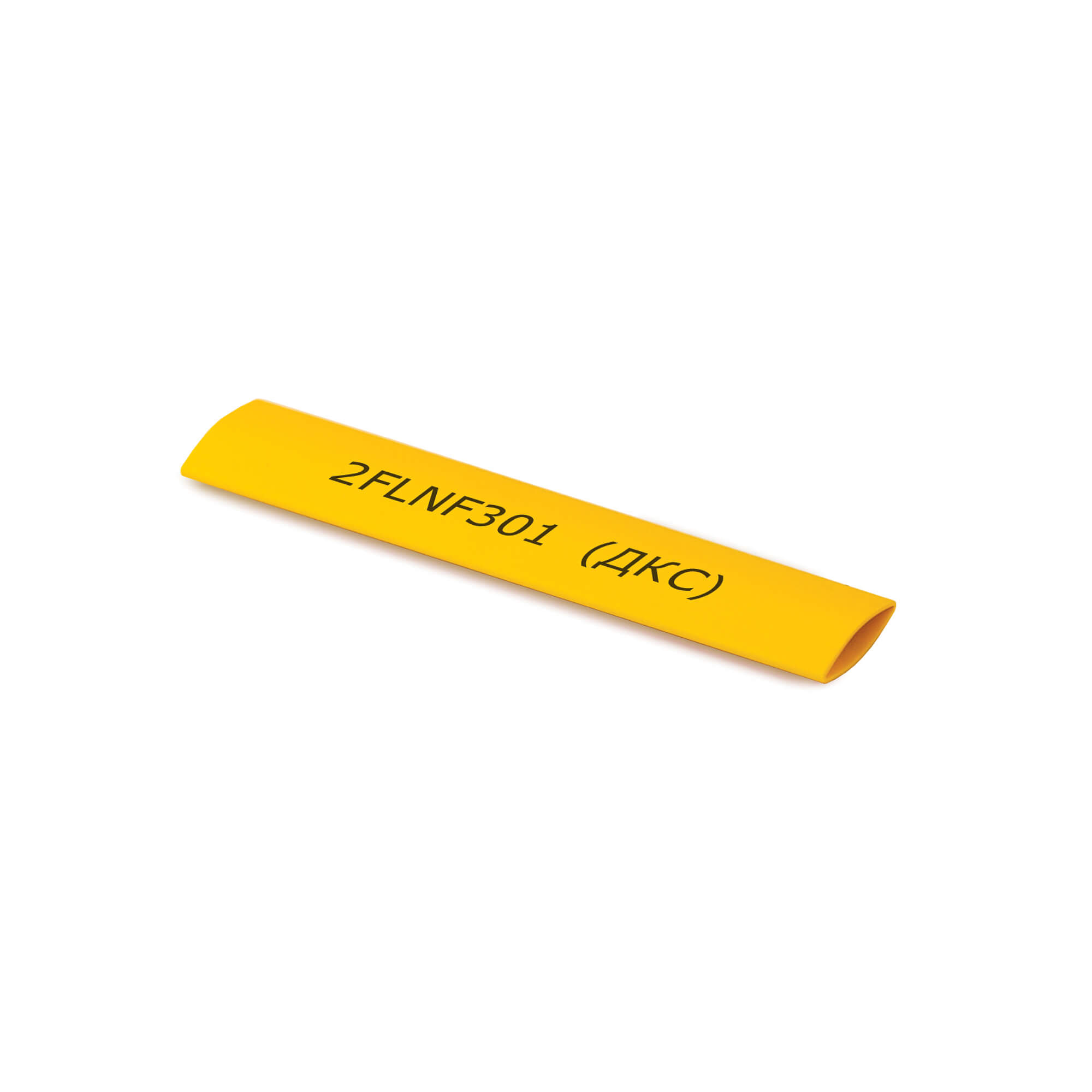 Heat shrink flame retardant tube for thermal transfer printing 12,7/4,0mm yellow 3:1