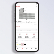 Масштабное обновление DKC Mobile
