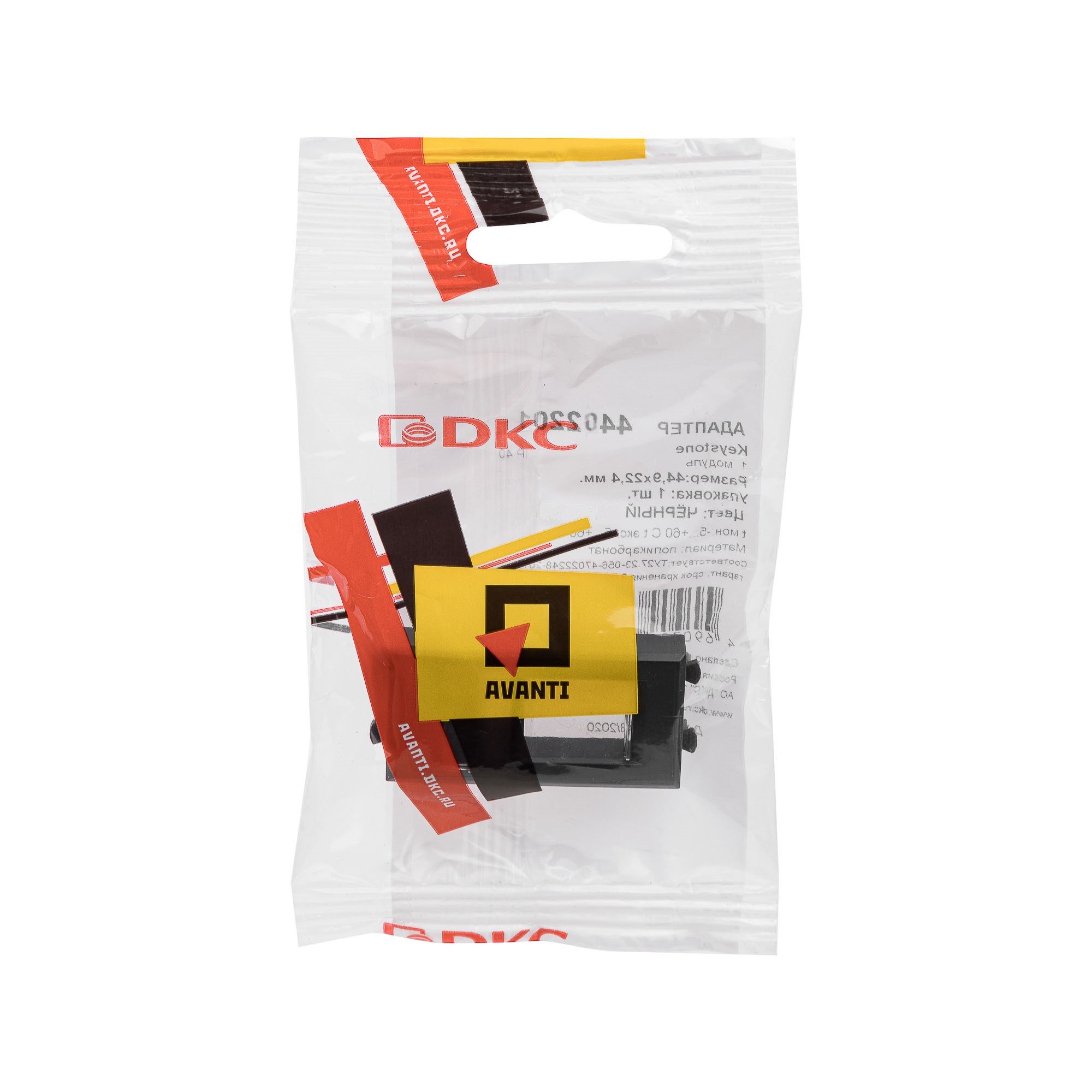 Адаптер для Кейстоун (Keystone), Avanti, черный квадрат, 1 модуль