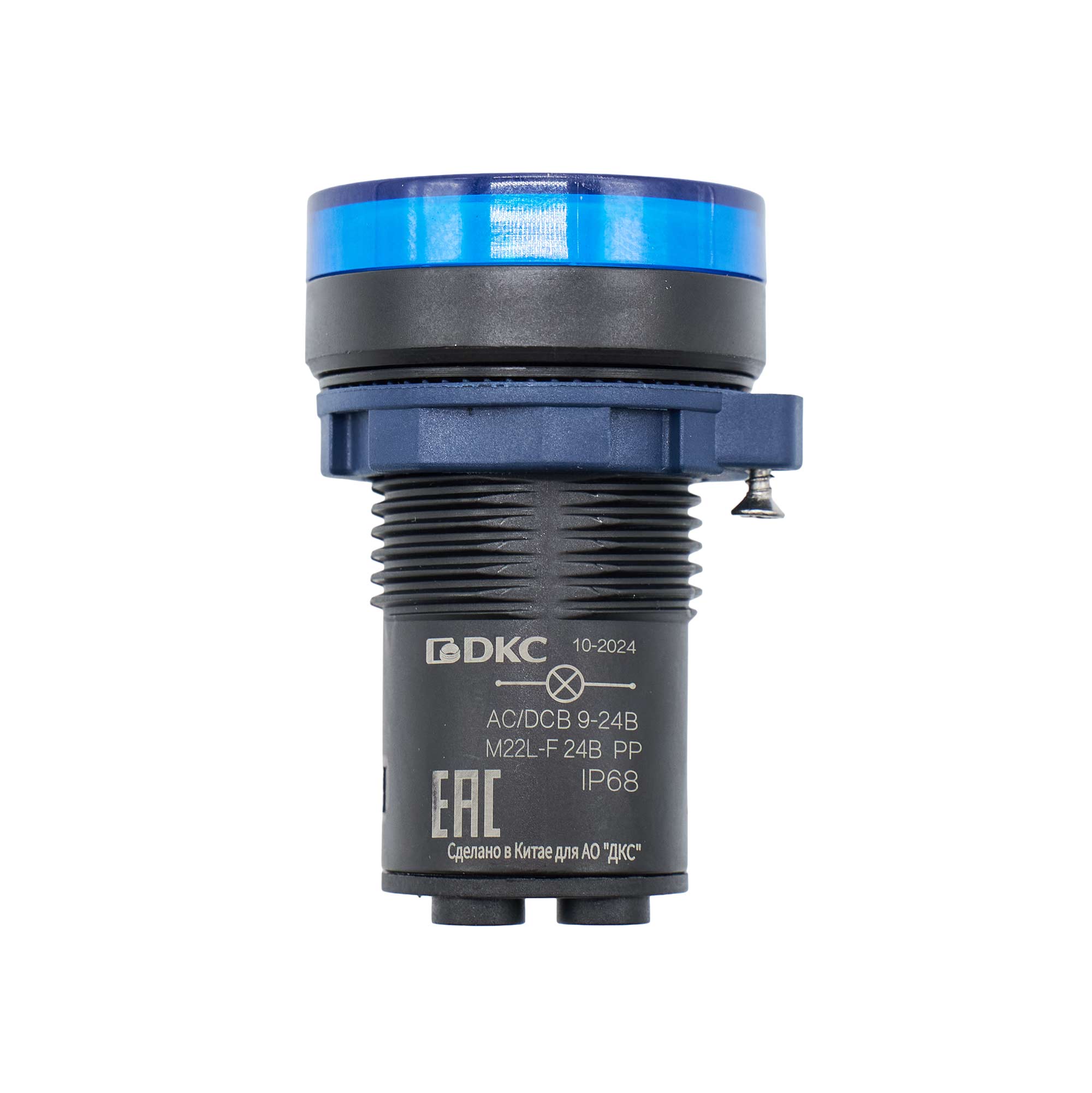 Сигнальная лампа со встроенным диодом 9-24В, синяя, зажим Plug-In