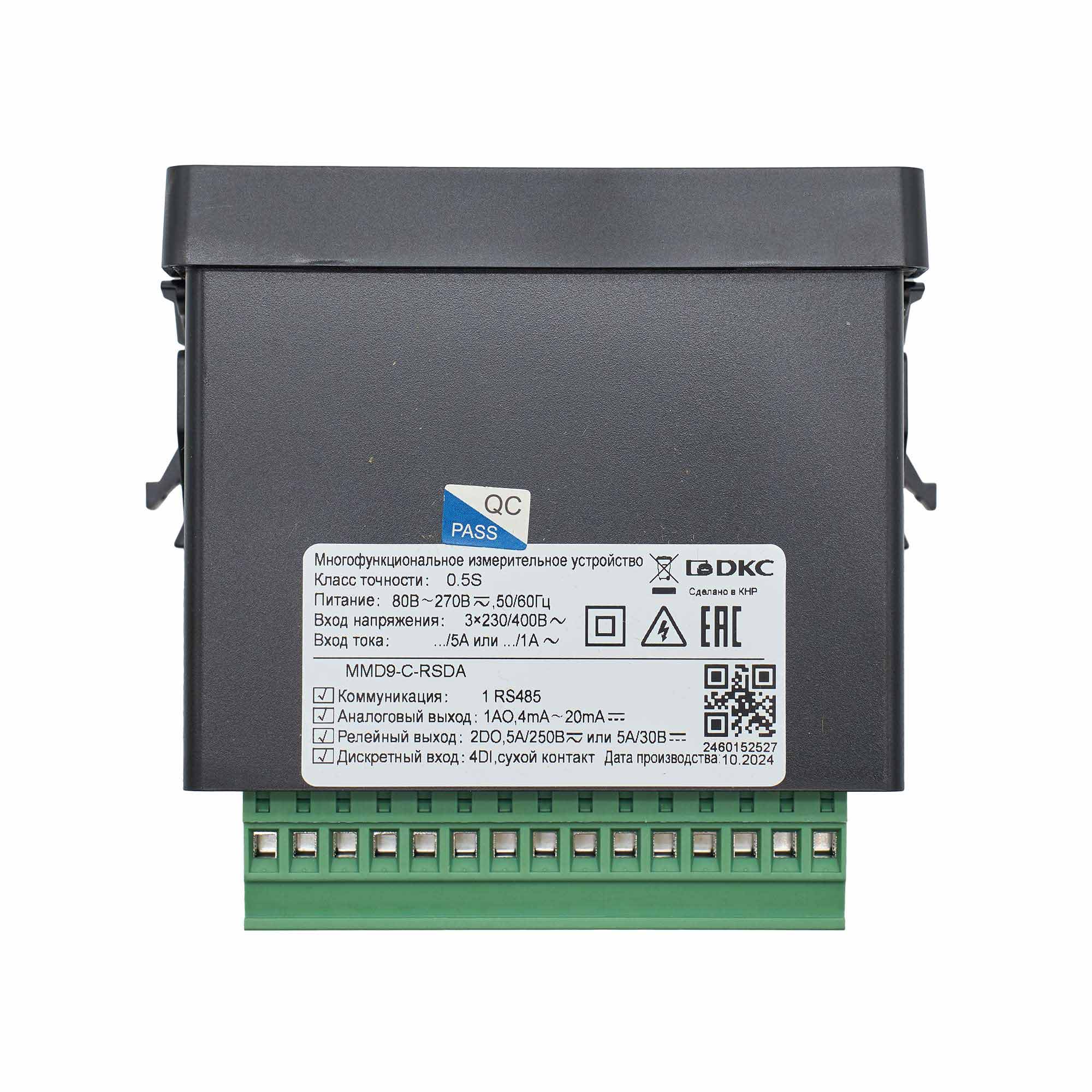 Многофункциональное измерительное устройство MMD9-C, RS-485, LCD дисплей