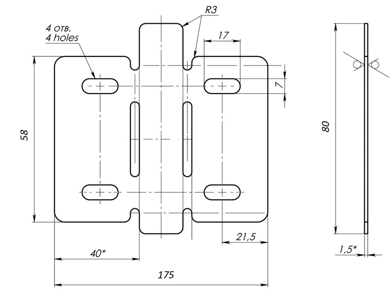 AR810.jpg