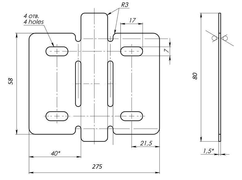AR820.jpg