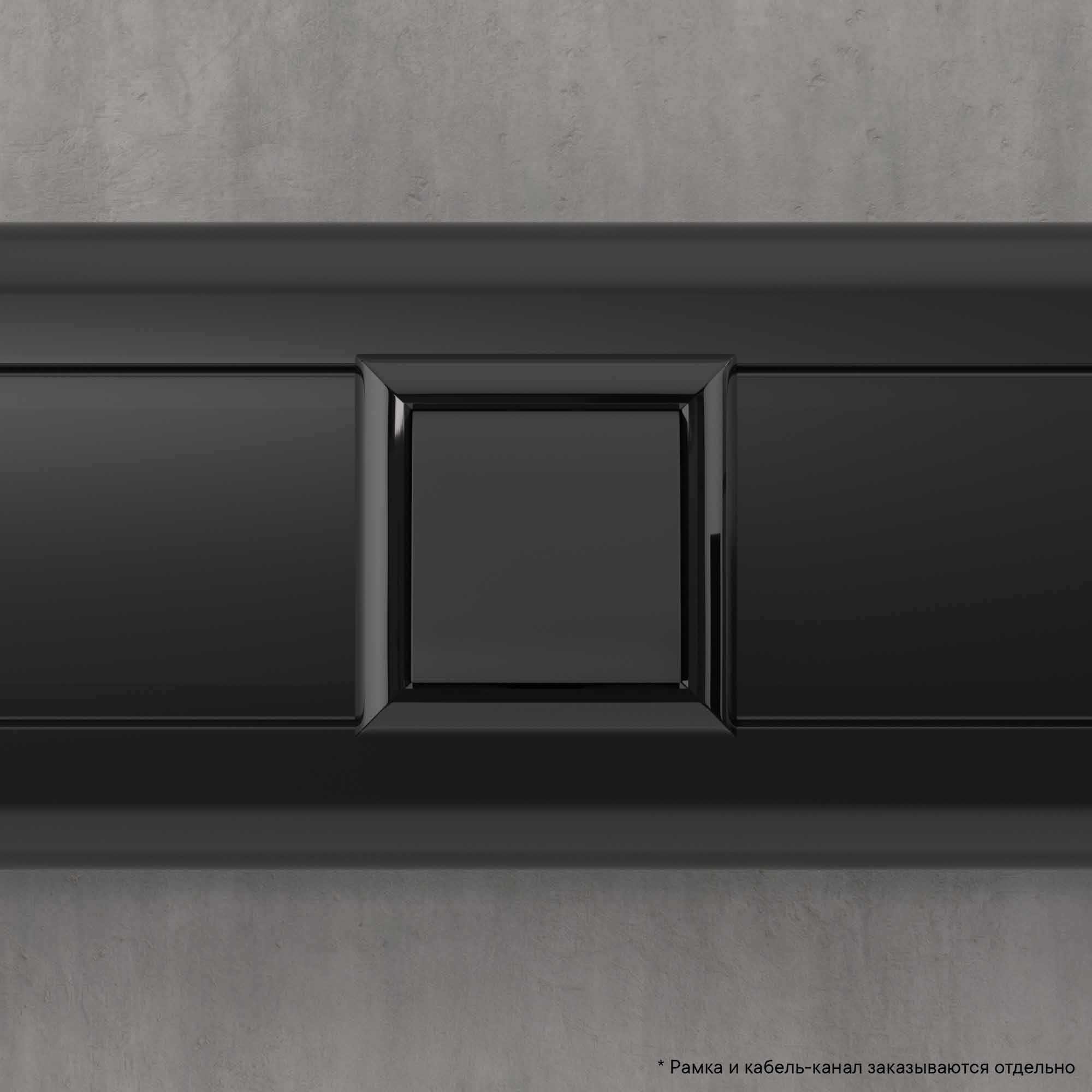 Вывод кабеля модульный, Avanti, черный матовый, 2 модуля