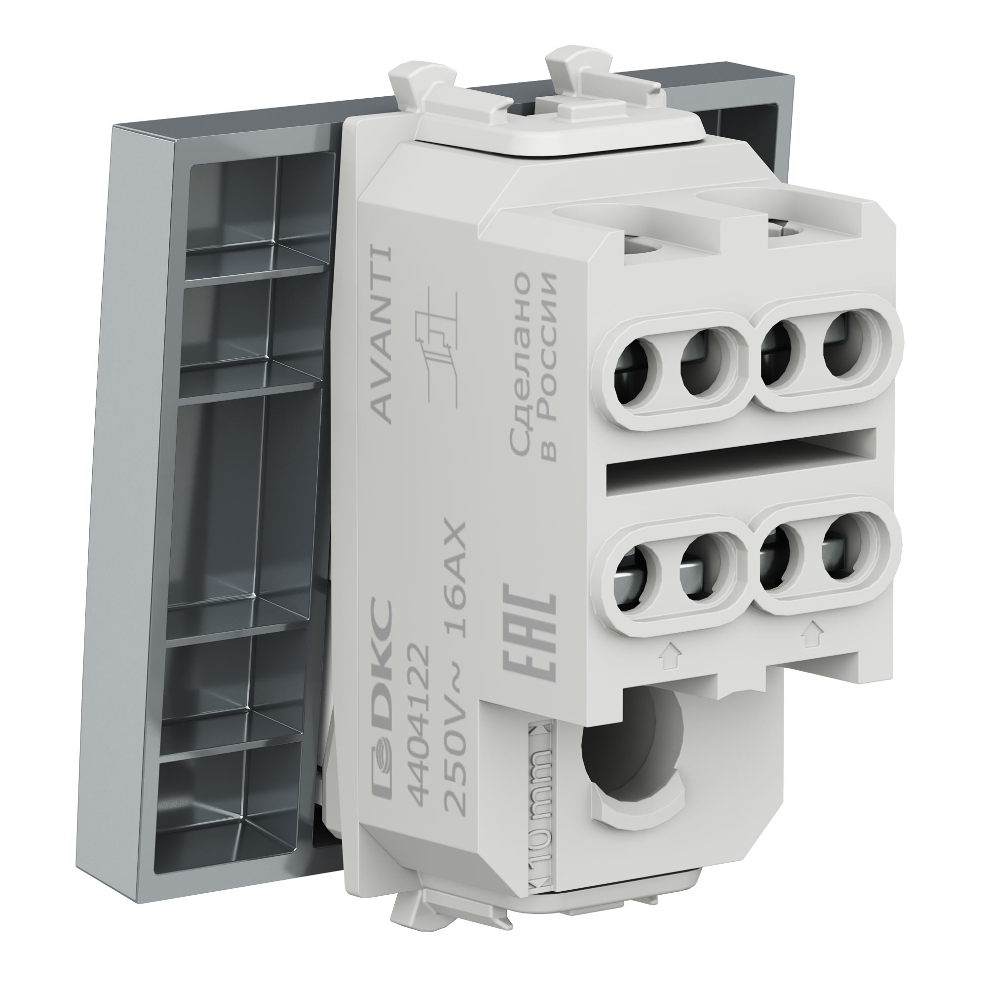 Инвертор одноклавишный модульный, Avanti, закаленная сталь, 2 модуля