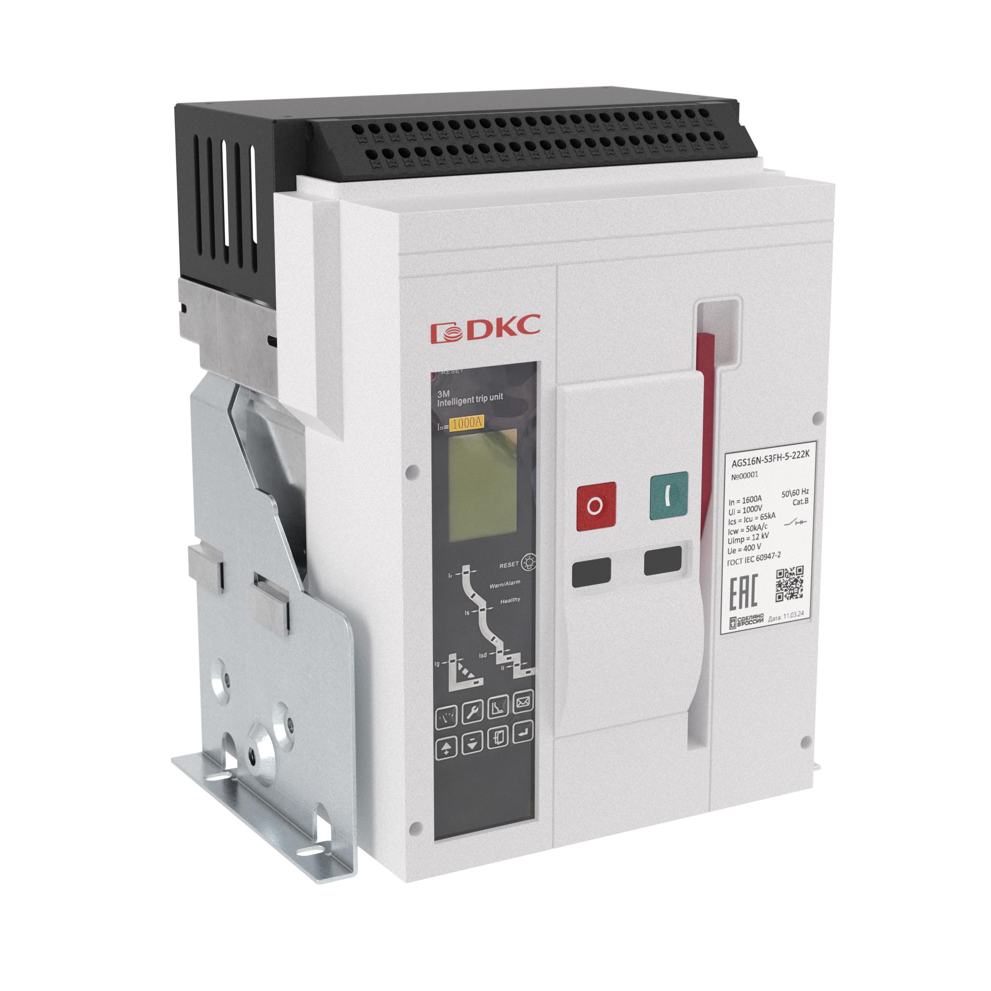 Воздушные автоматические выключатели «YON макс» (YON max) AGS Воздушный автоматический выключатель YON AGS16N 3Р 1600 А 65 кА, типоразмер S, расцепитель 3M, фиксированный, управление 220 В AC, горизонтальное подключение DKC|ДКС