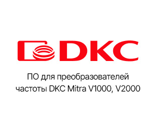 DKC MitraDriver