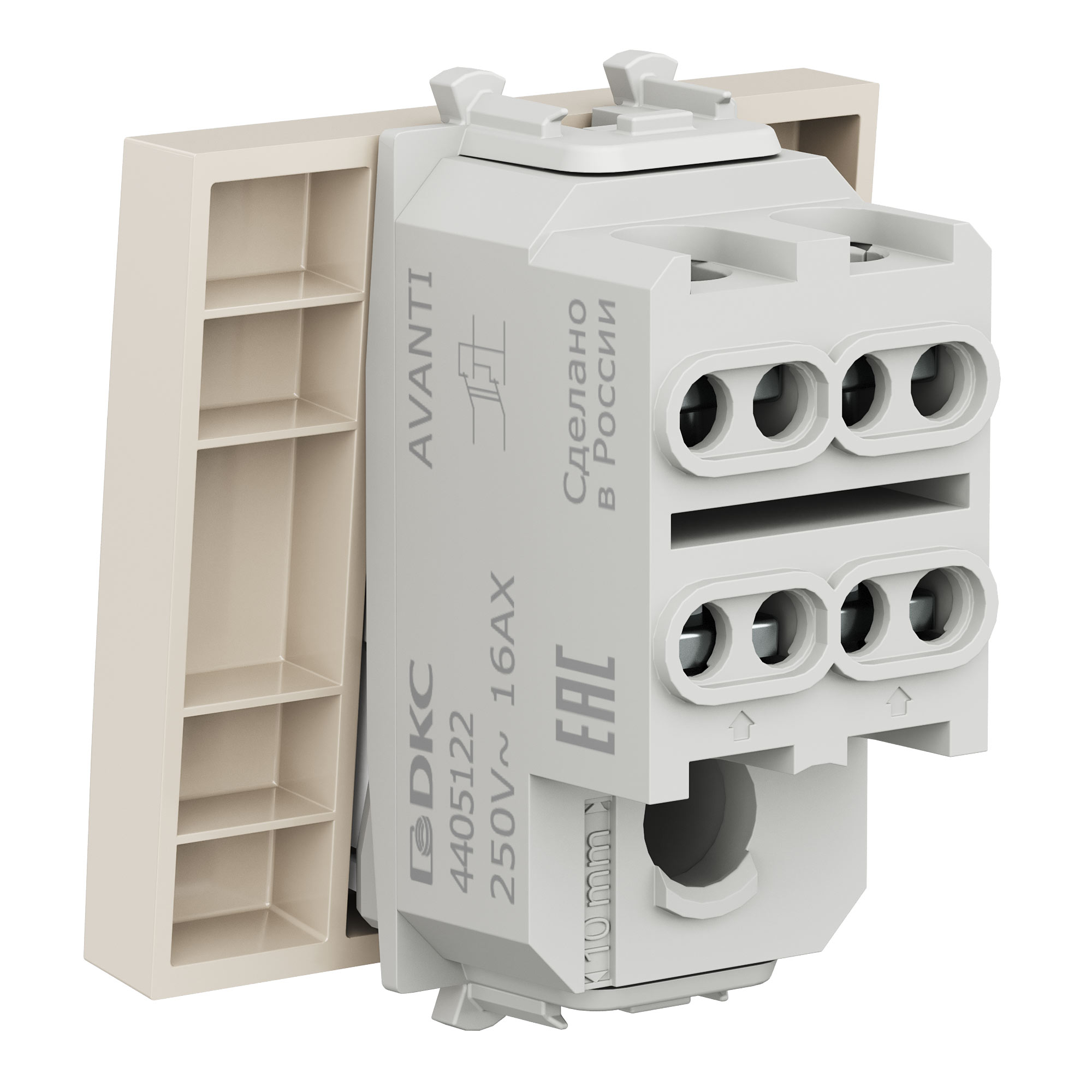Инвертор одноклавишный модульный, Avanti, ванильная дымка, 2 модуля