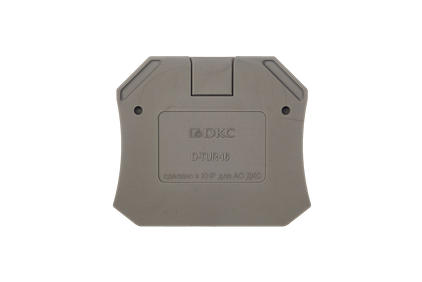 Аксессуары