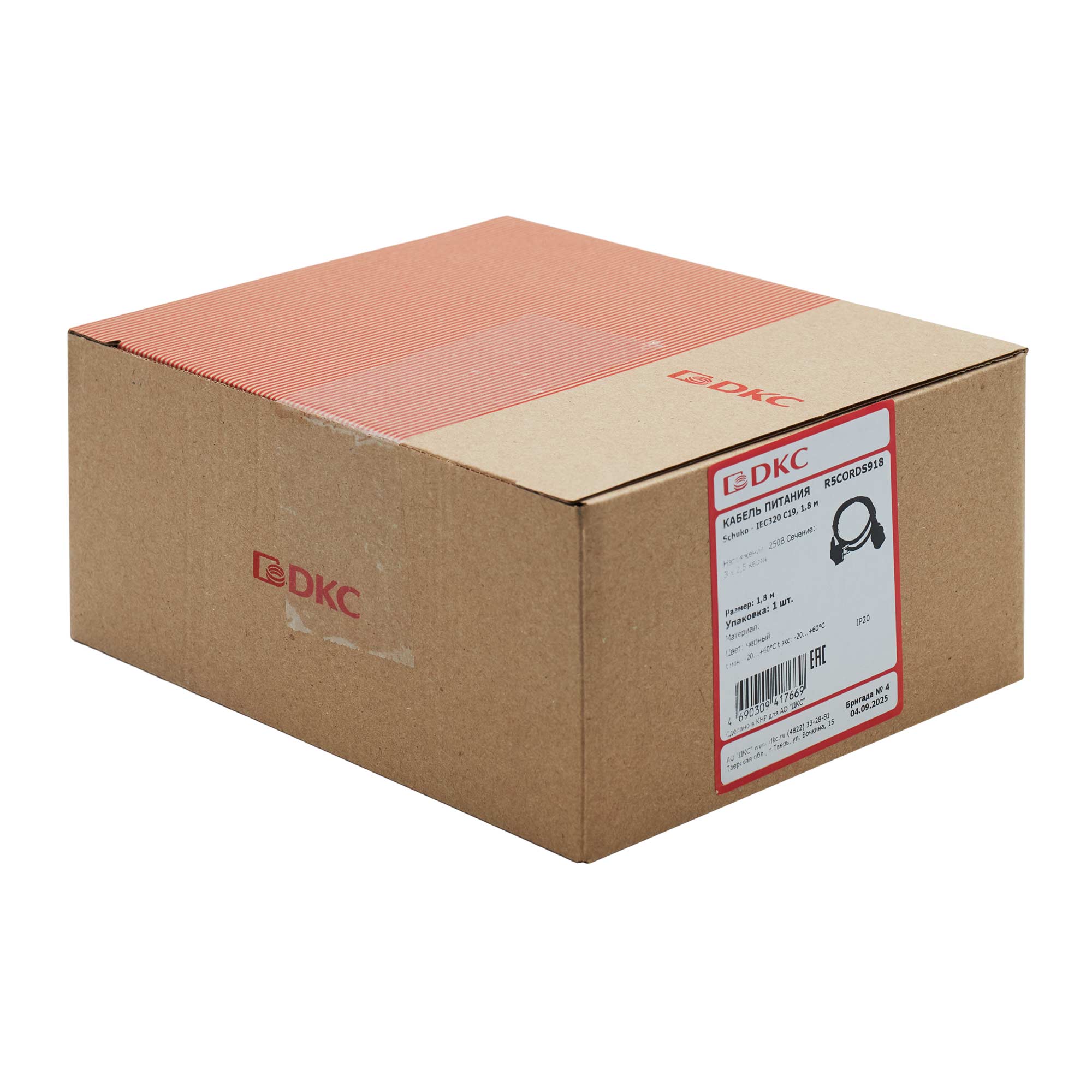 Кабель питания DKC, Sсhuko - IEC320 C19, 1,8м, 3х2,5мм