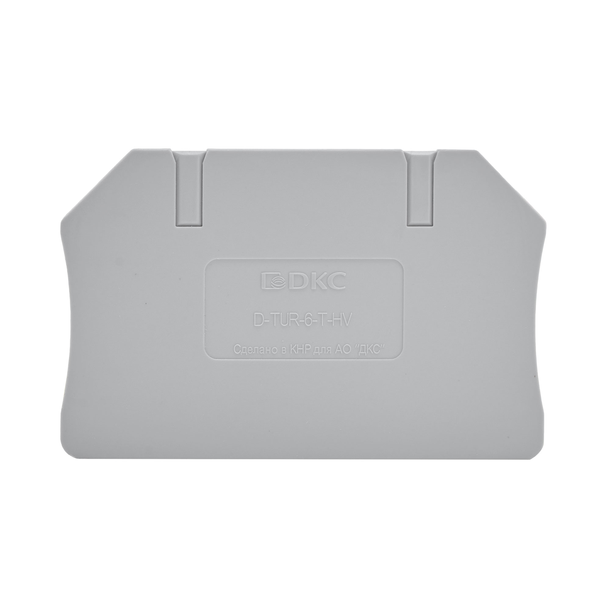 Изолятор торцевой для клеммы TUR-6-T-HV