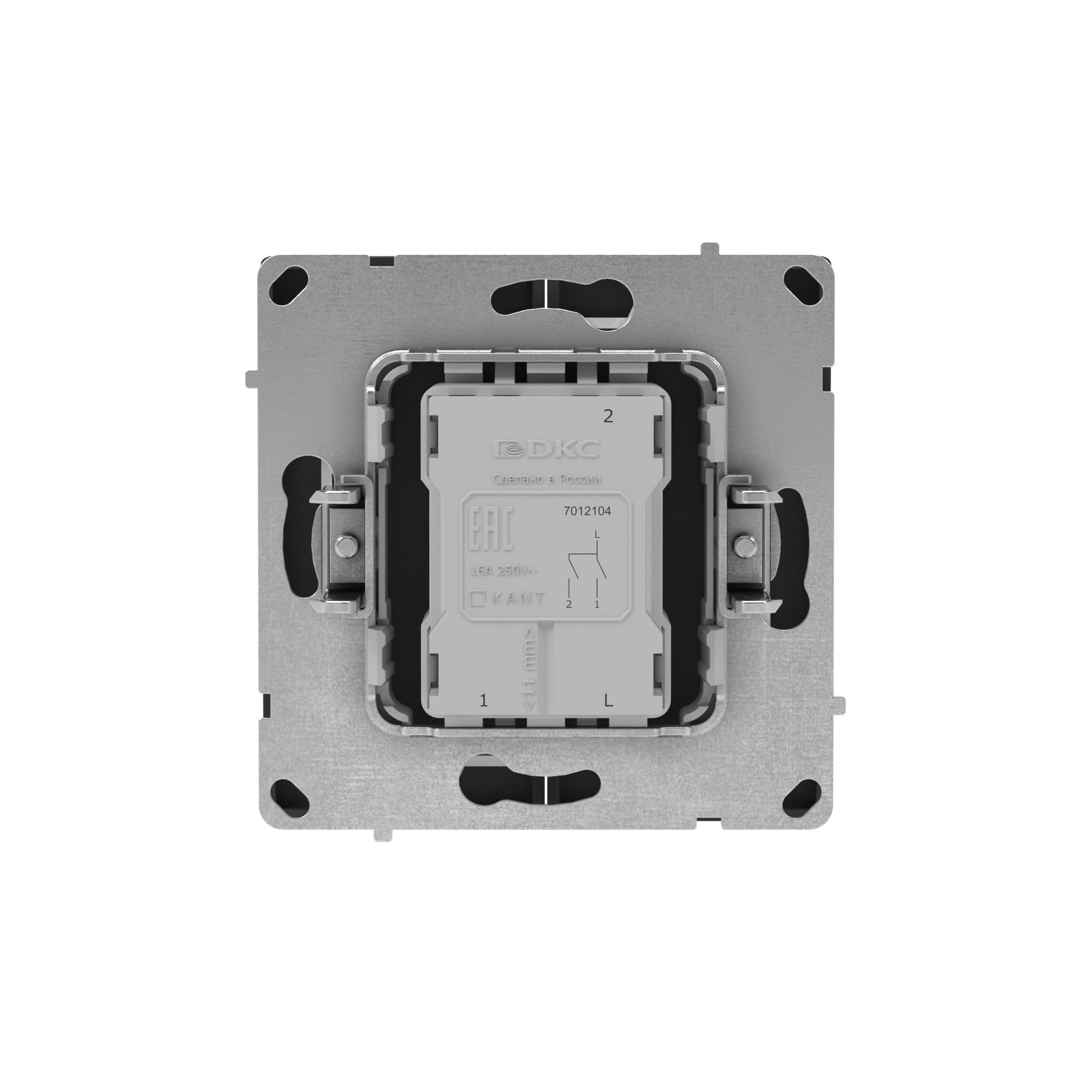 Выключатель двухклавишный, KANT, черный уголь