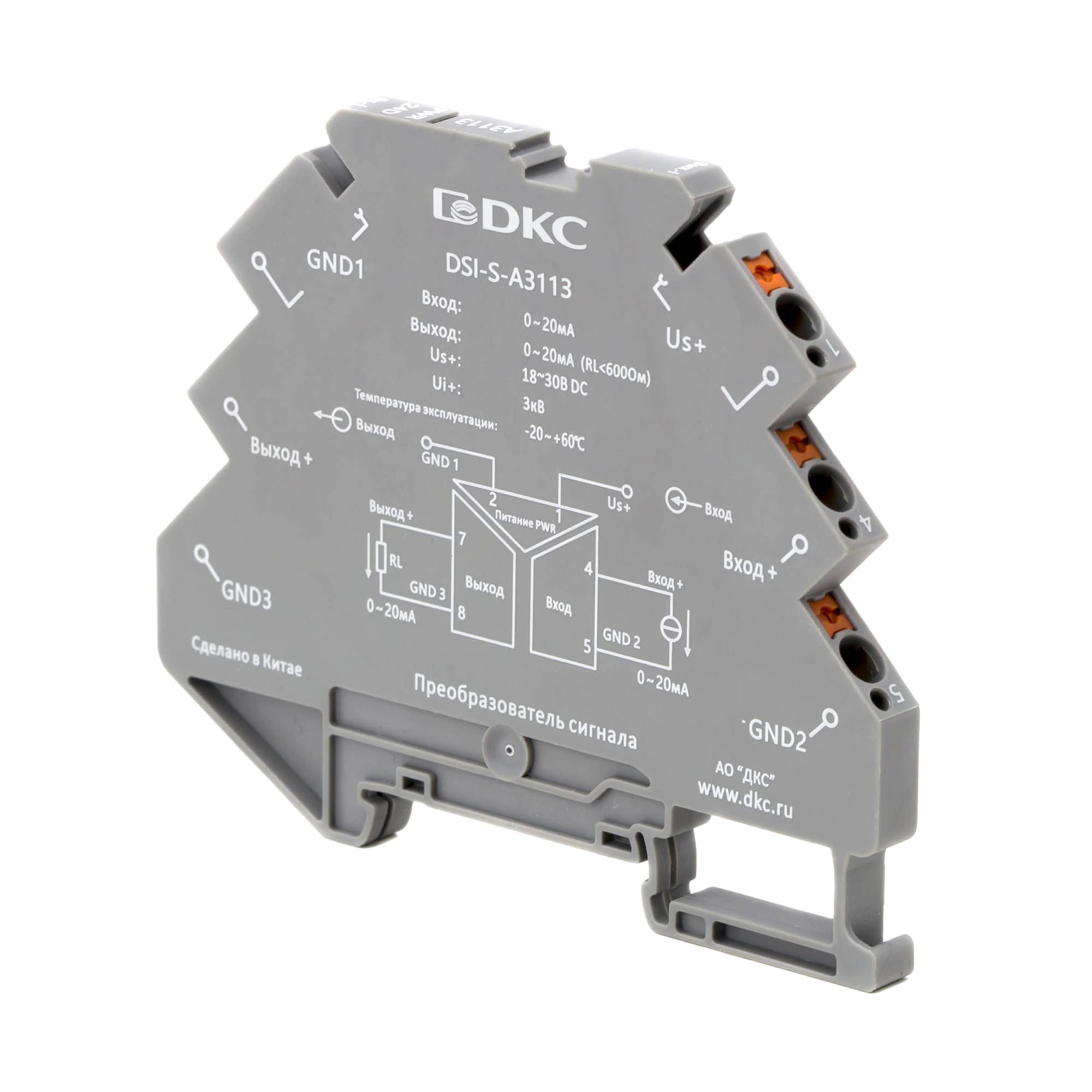 Преобразователь сигнала DSI-S, 6,2 мм 1 вход 0…20 мА, 1 выход 0…20 мА