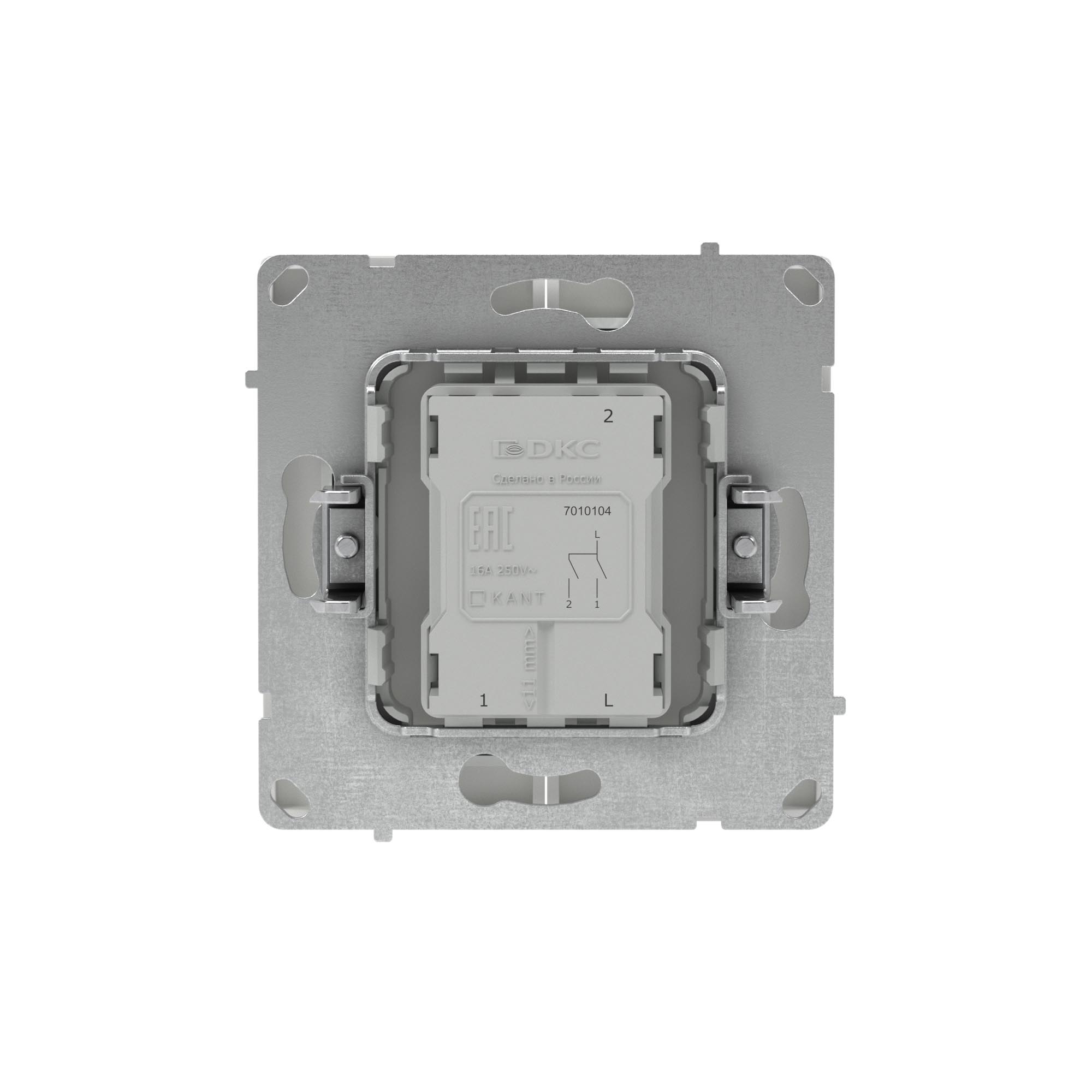 Выключатель двухклавишный, KANT, белый песок