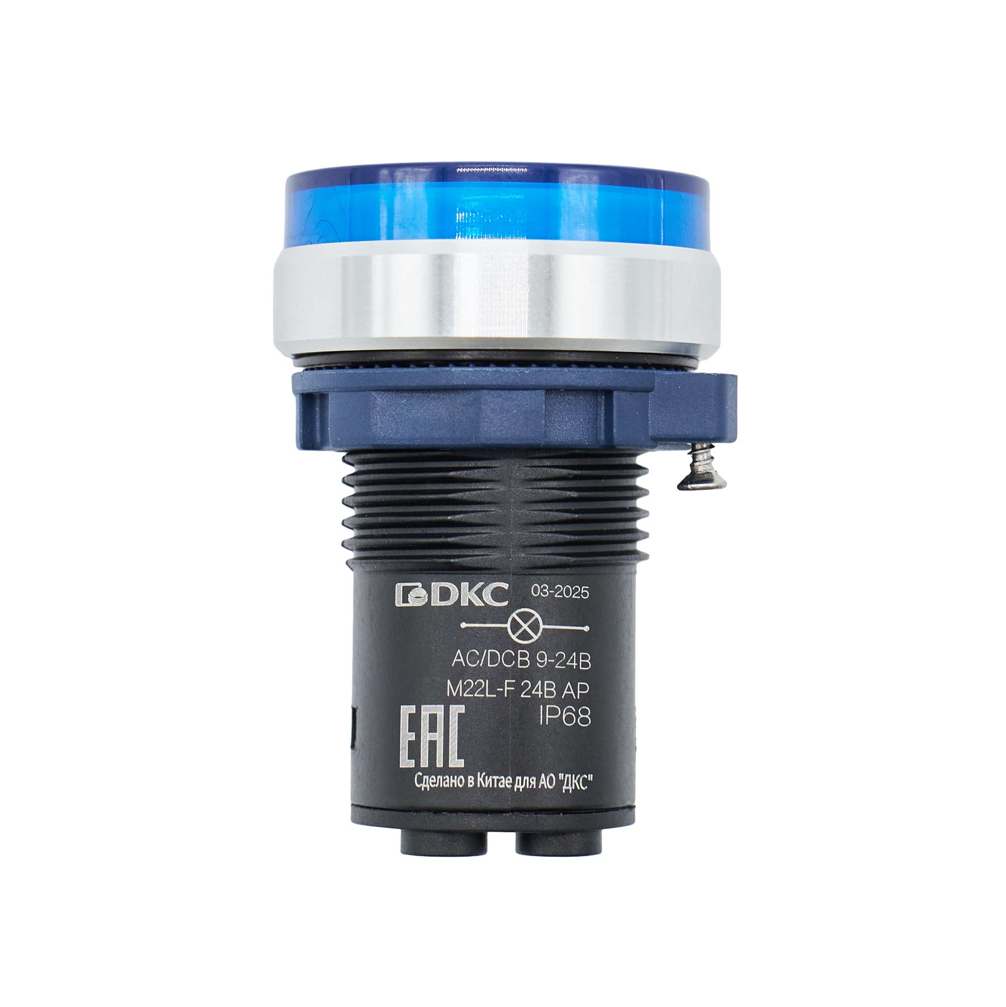 Сигнальная лампа со встроенным диодом 9-24В, синяя, алюминиевое кольцо, зажим Plug-In