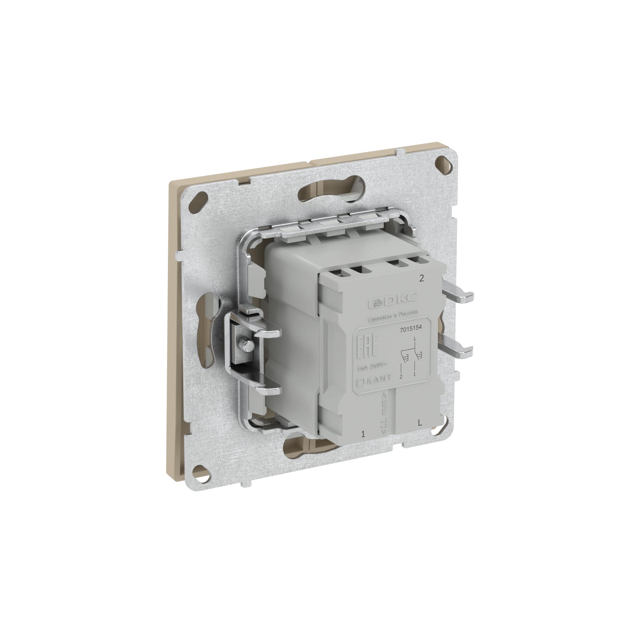 Кнопка двухклавишная, KANT, ванильный марципан