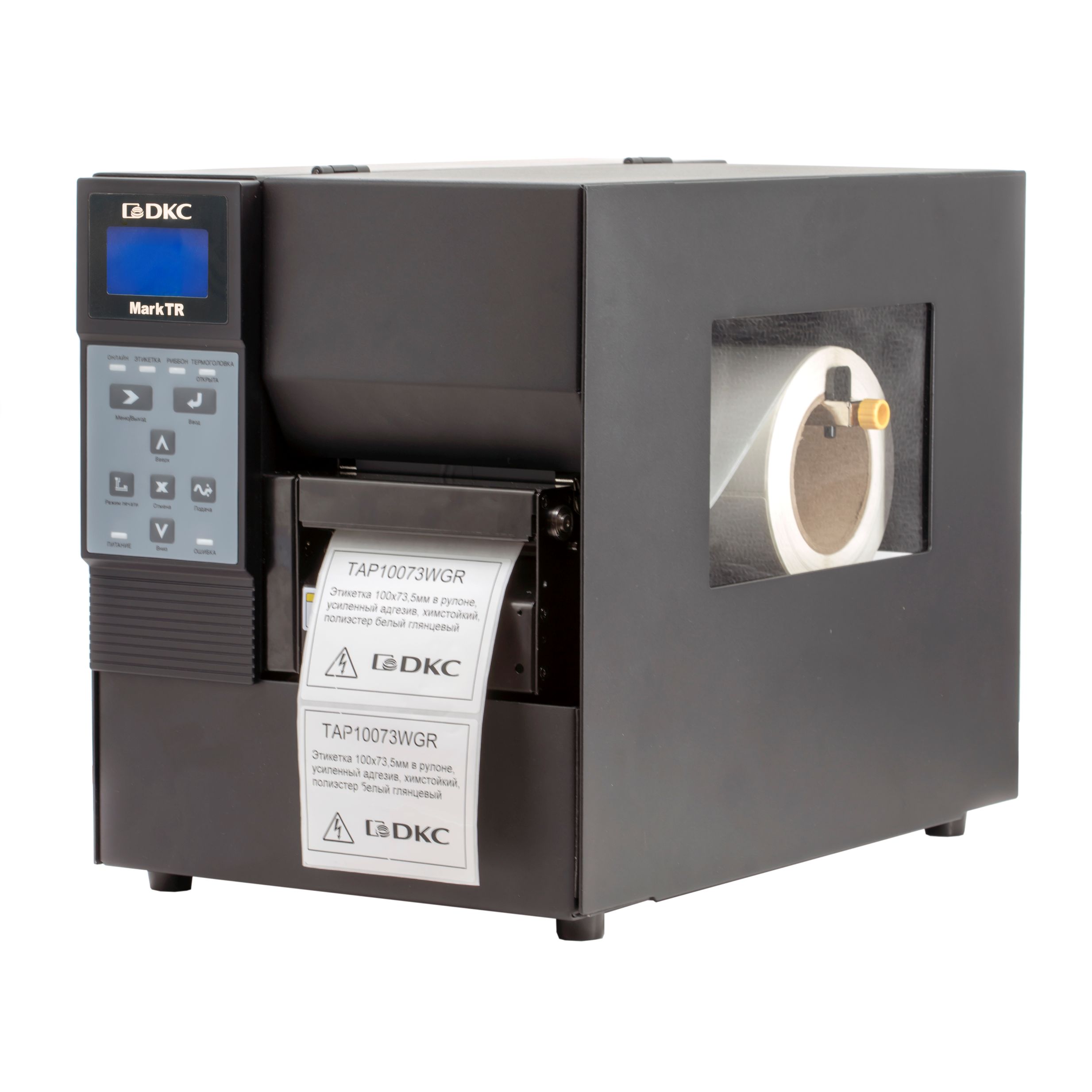 Термотрансферный рулонный принтер МаркТР (MarkTR)