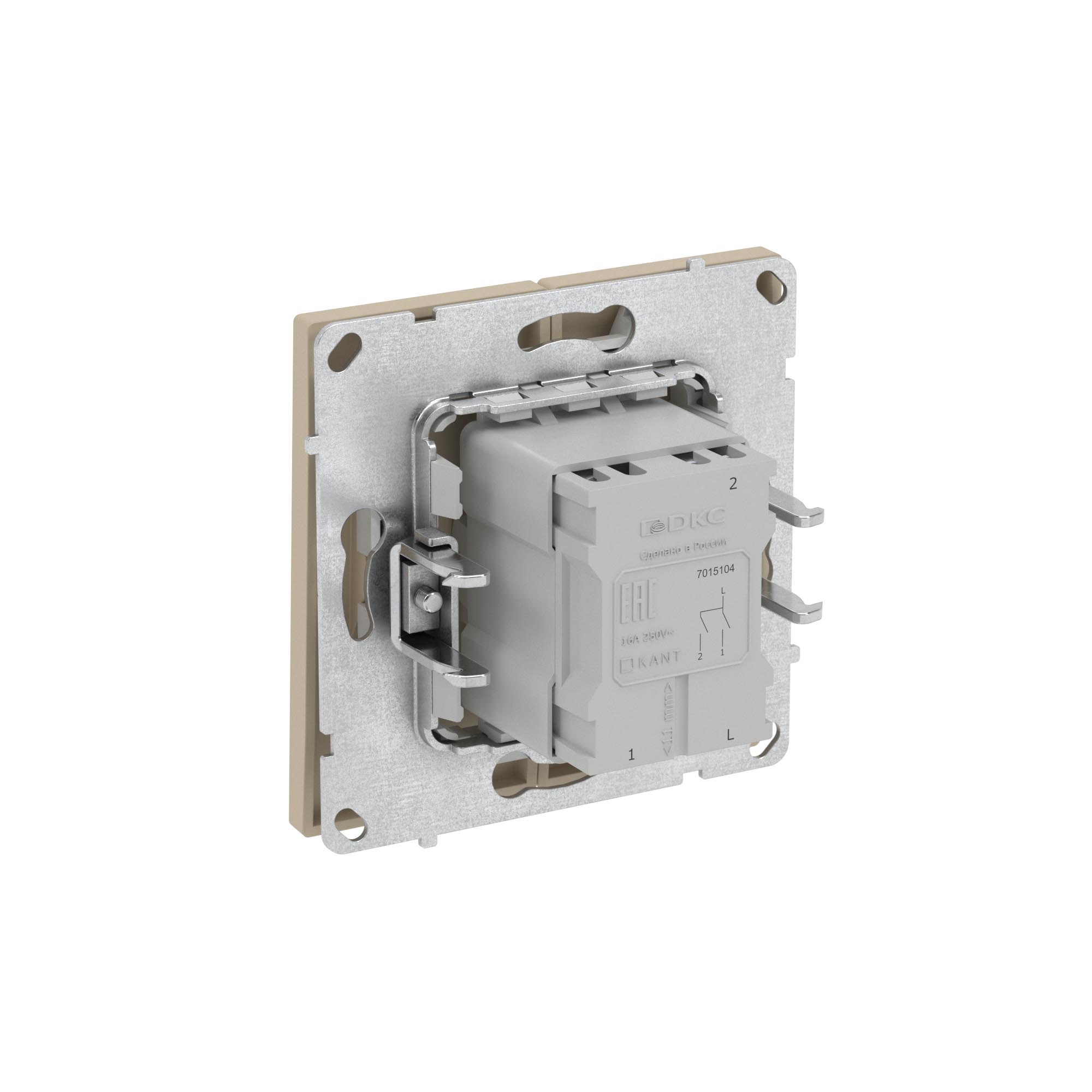 Выключатель двухклавишный, KANT, ванильный марципан