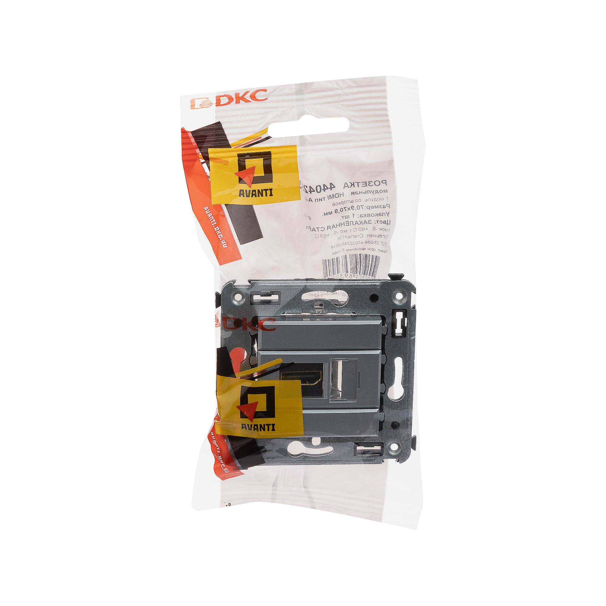 HDMI розетка одинарная в стену, тип А-А, Avanti, закаленная сталь