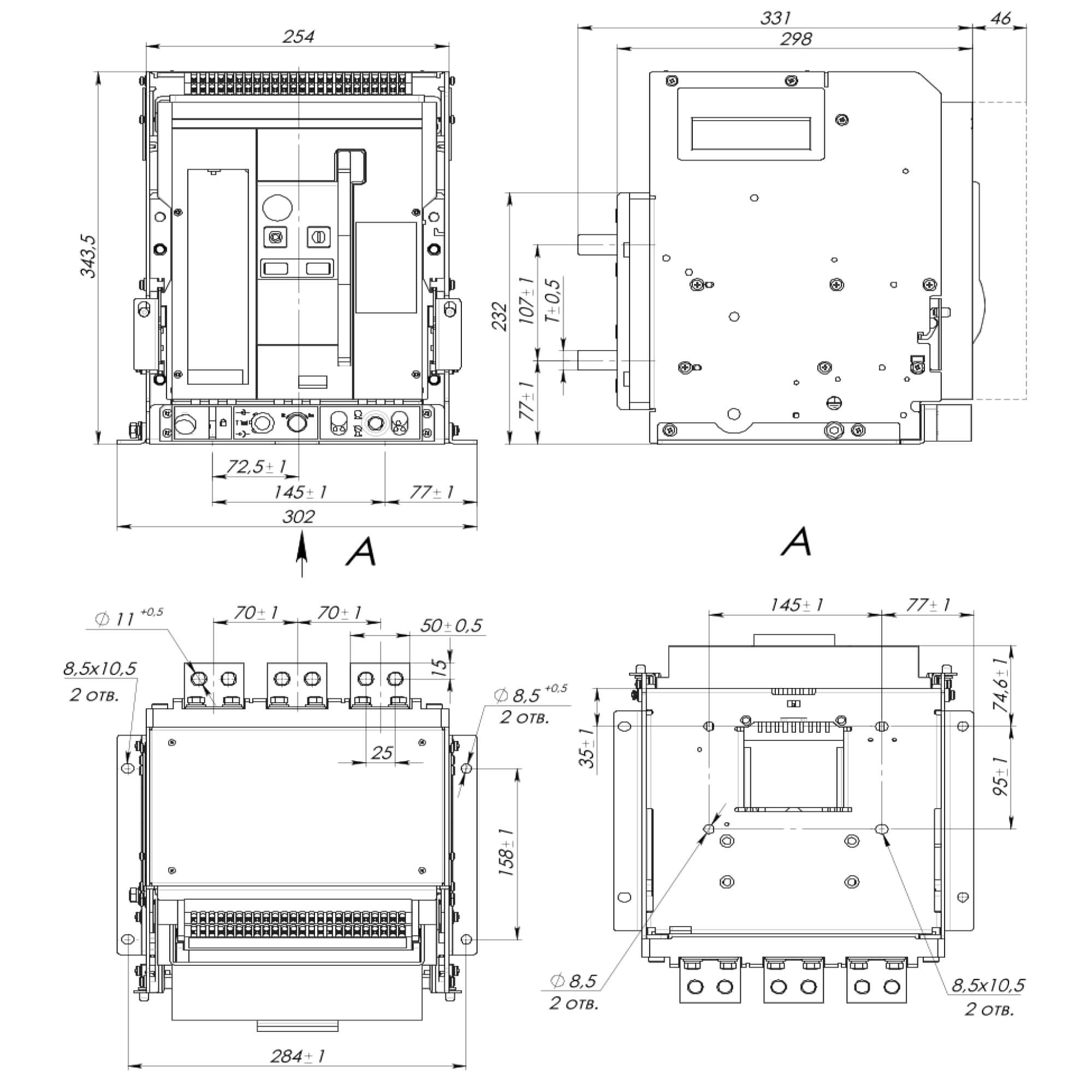 YON max AGS S (1600) D H 3P.jpg