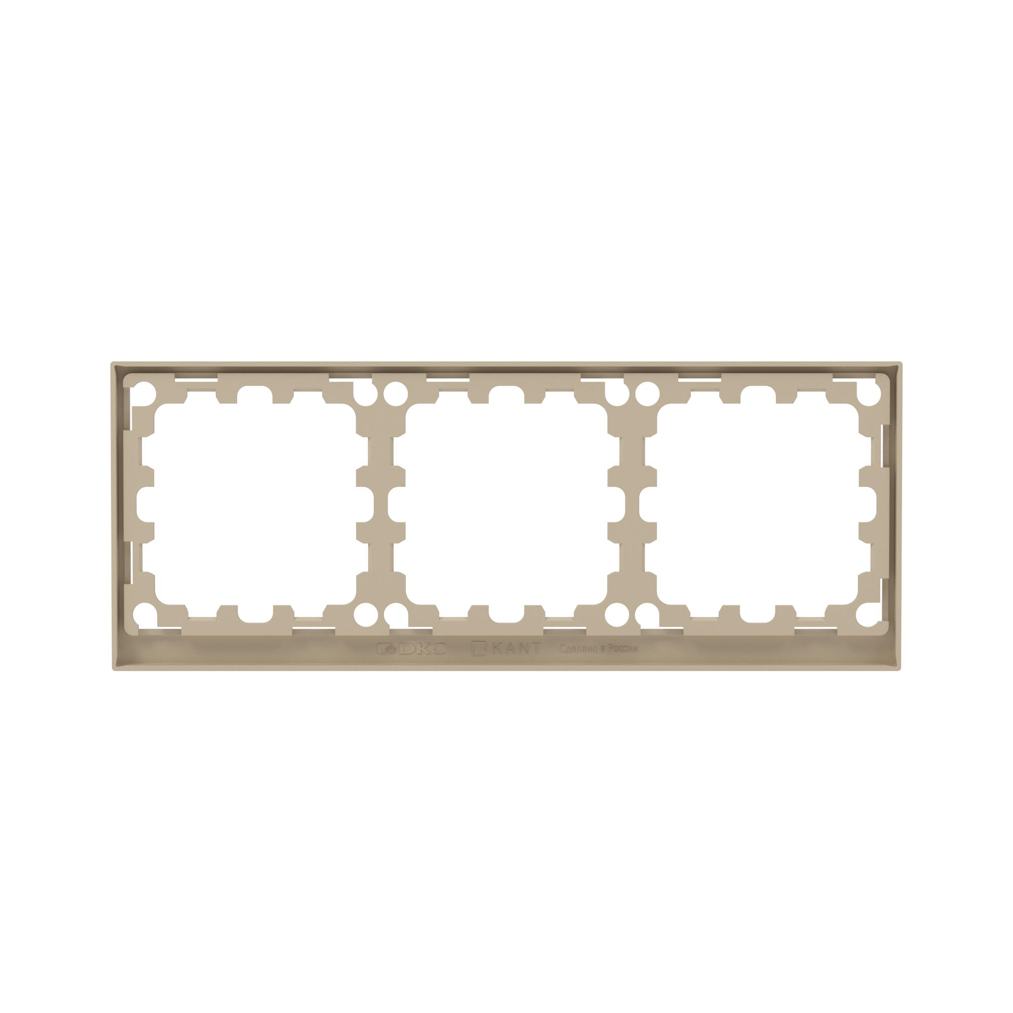 Рамка на 3 поста, KANT, ванильный марципан