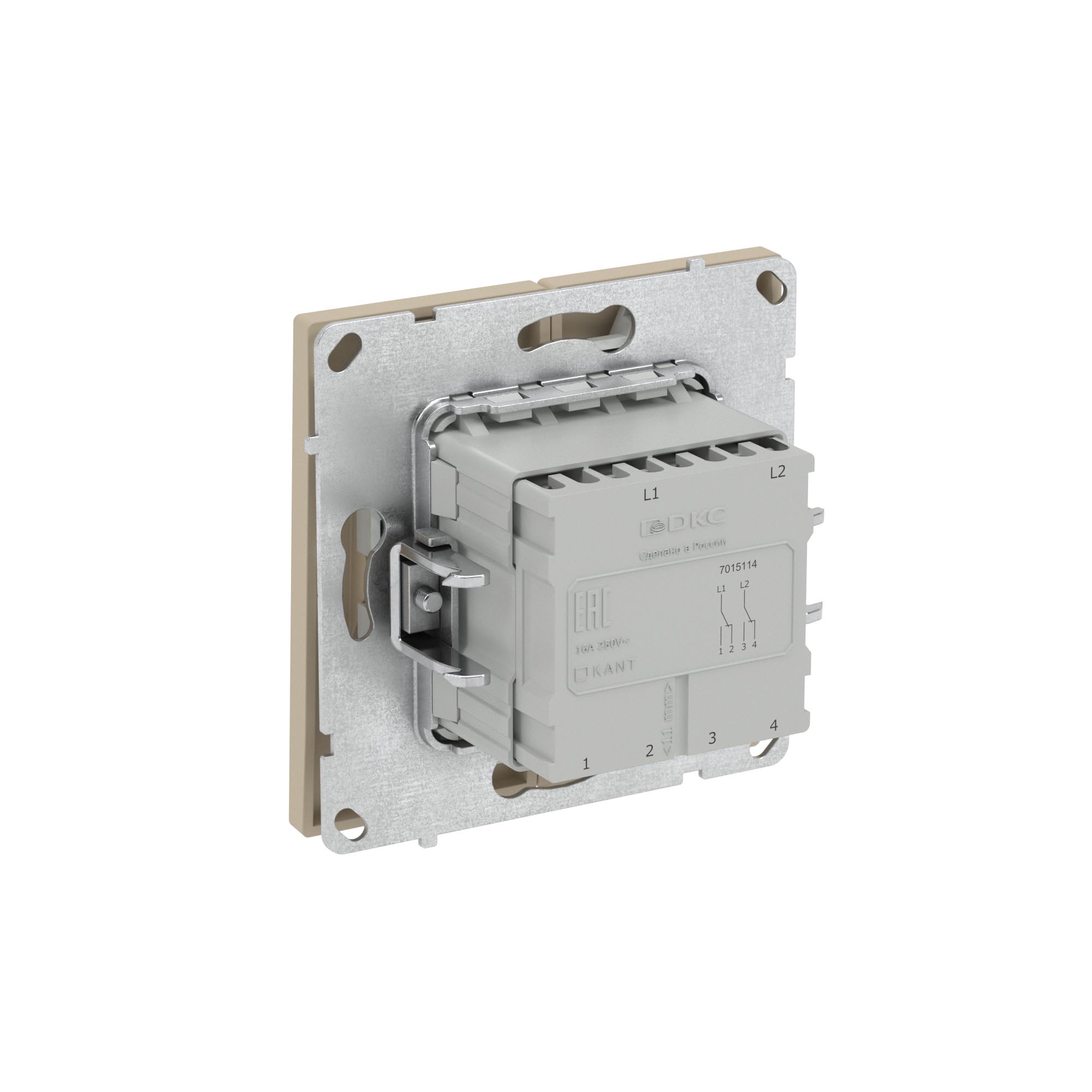 Переключатель двухклавишный, KANT, ванильный марципан