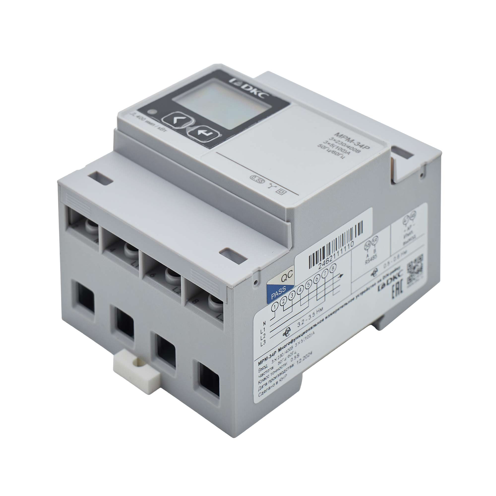 Многофункциональное измерительное устройство МРМ, RS-485, LCD дисплей,трёхфазный на DIN-рейку