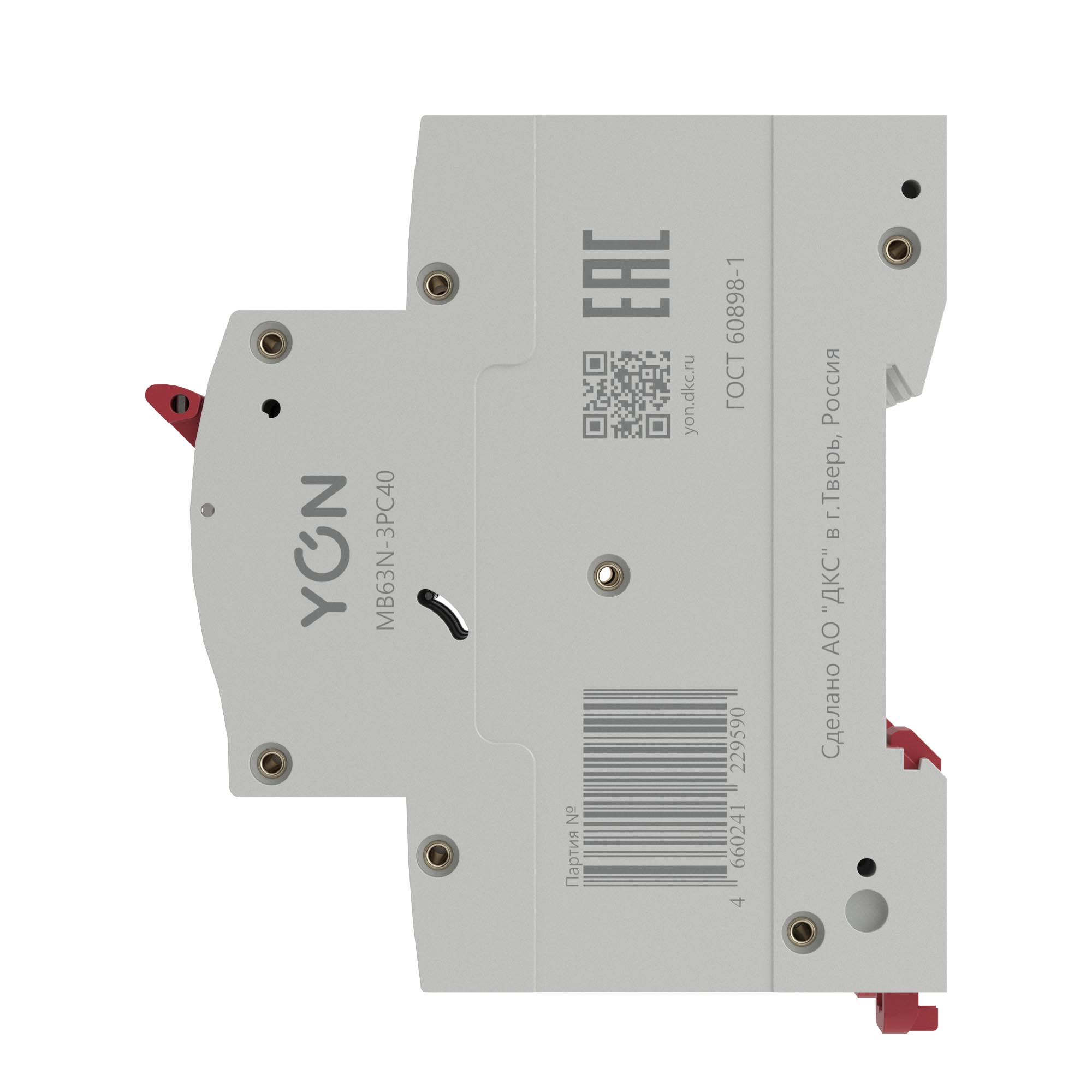 MB63N-3PC40_0003.jpg