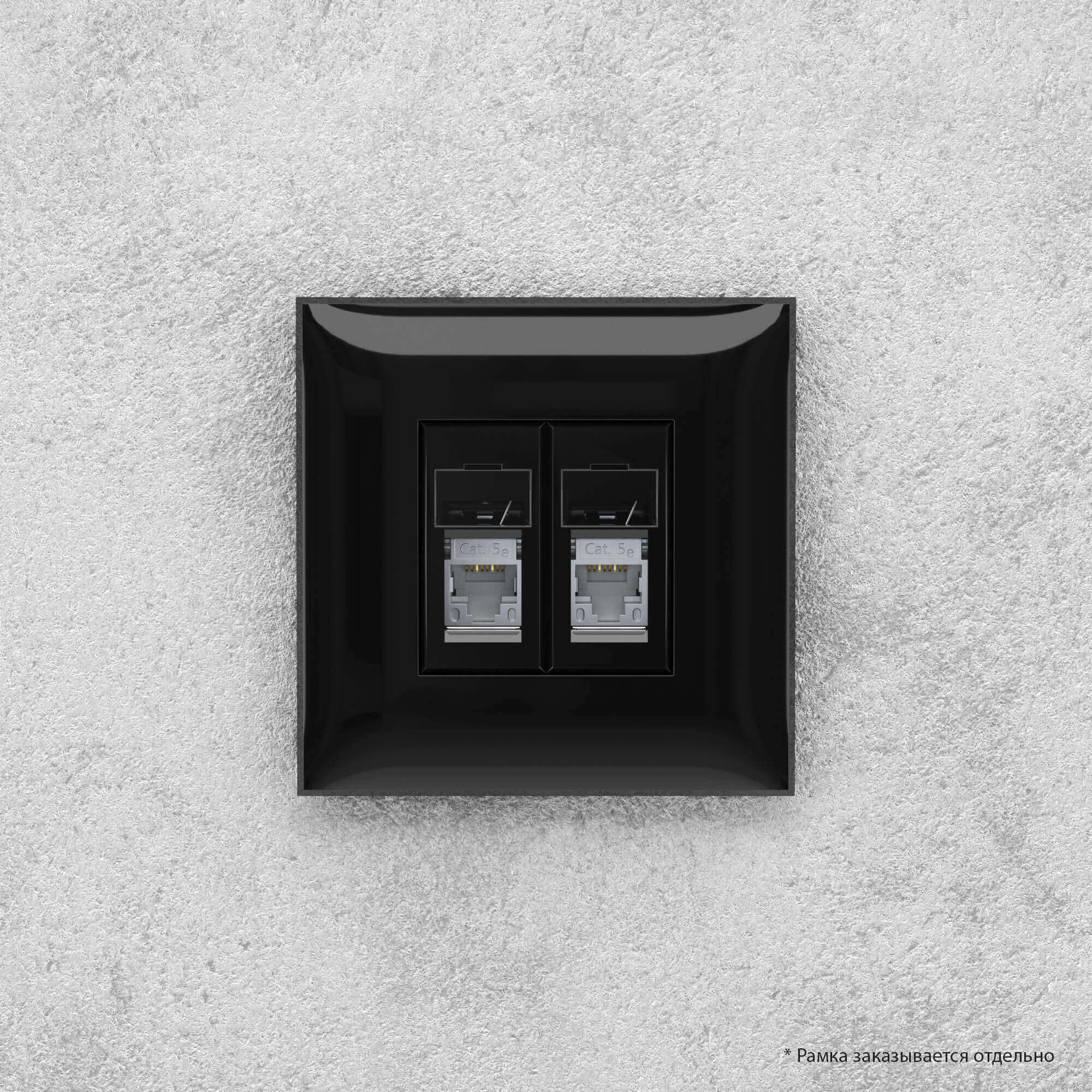 Компьютерная розетка RJ-45 в стену, кат.5e двойная экранированная, Avanti, черный квадрат