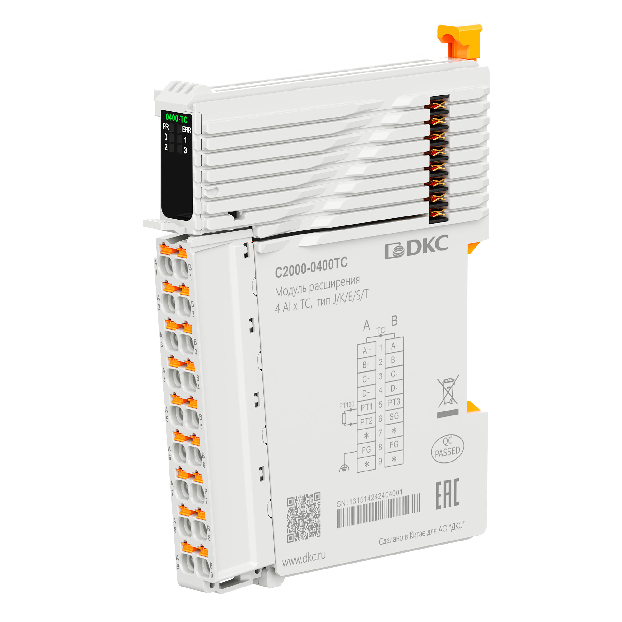 Модуль расширения C2000, 4 AI - TC тип J/K/E/S/T