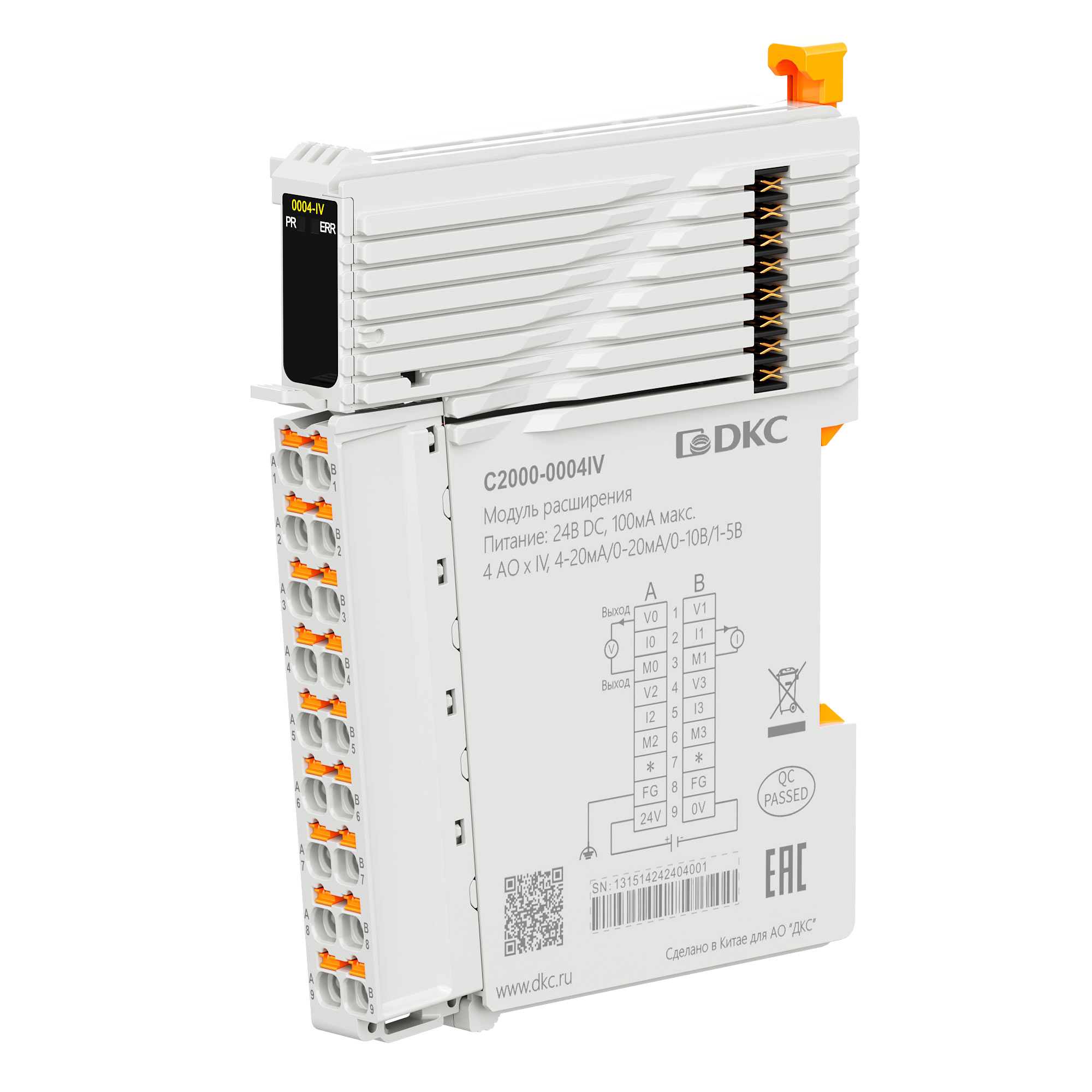 Модуль расширения C2000, 4 AO - IV, 4-20мА/0-20мА/±10А/1-5В