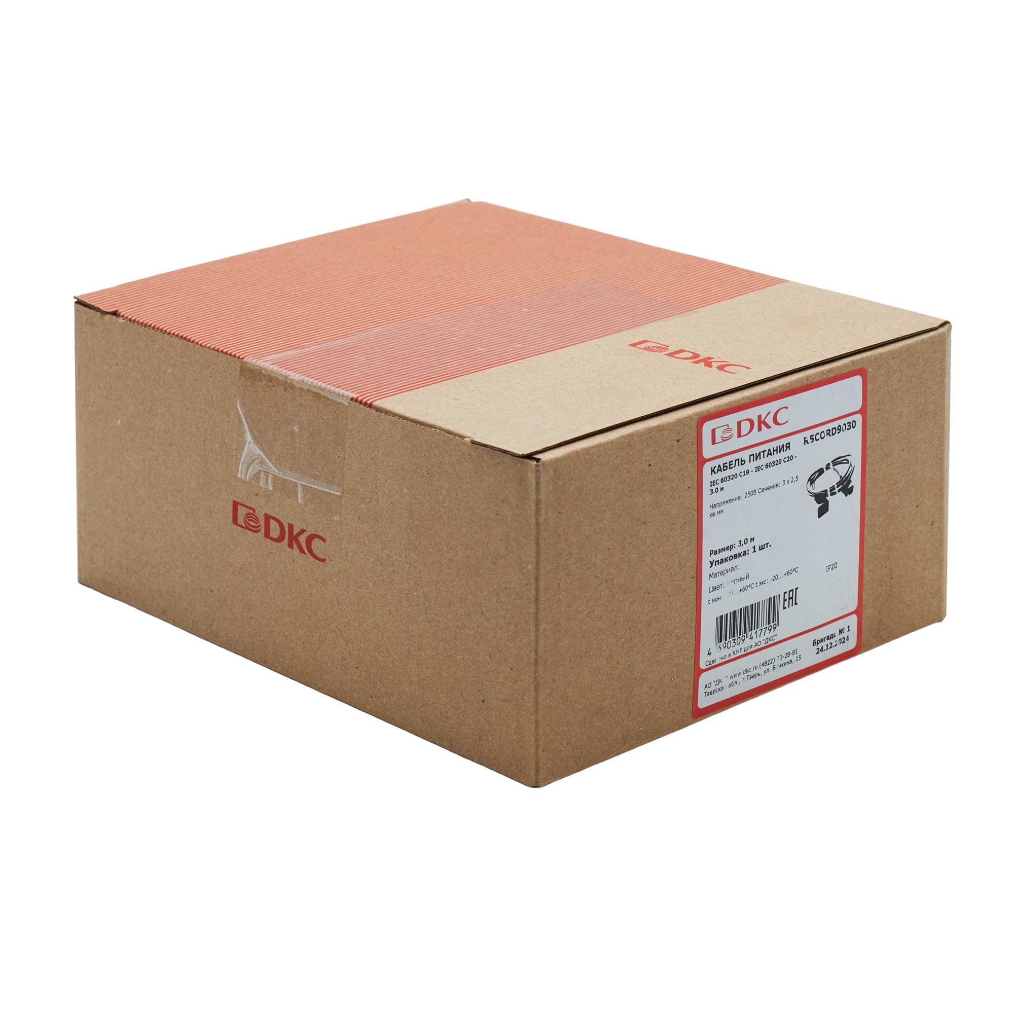 Кабель питания DKC, IEC320 С19 - IEC320 C20, 3,0м, 3x2,5 мм