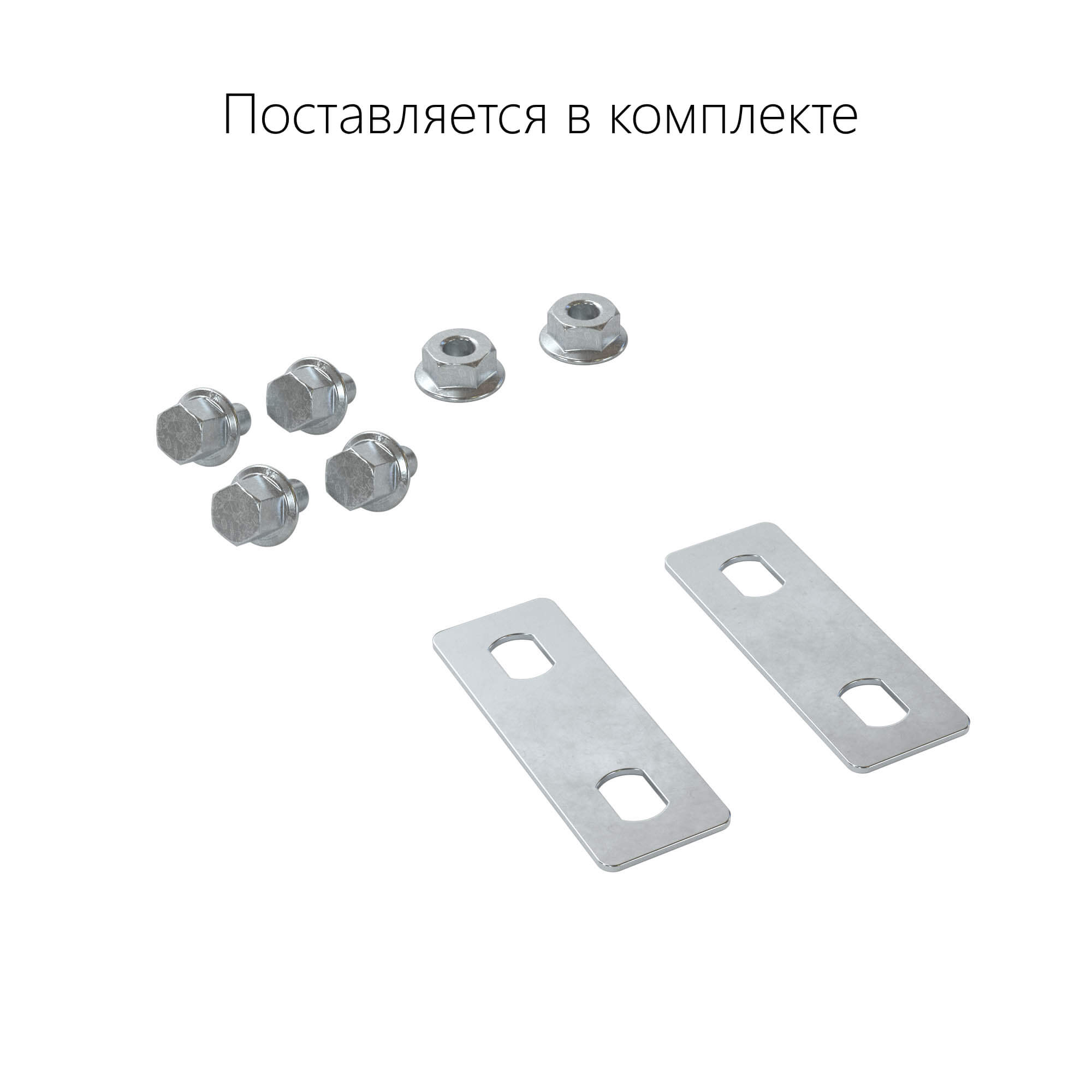 Крышка на угол CPO 90 горизонтальный 90° осн.150, горячеоцинкованная в ...