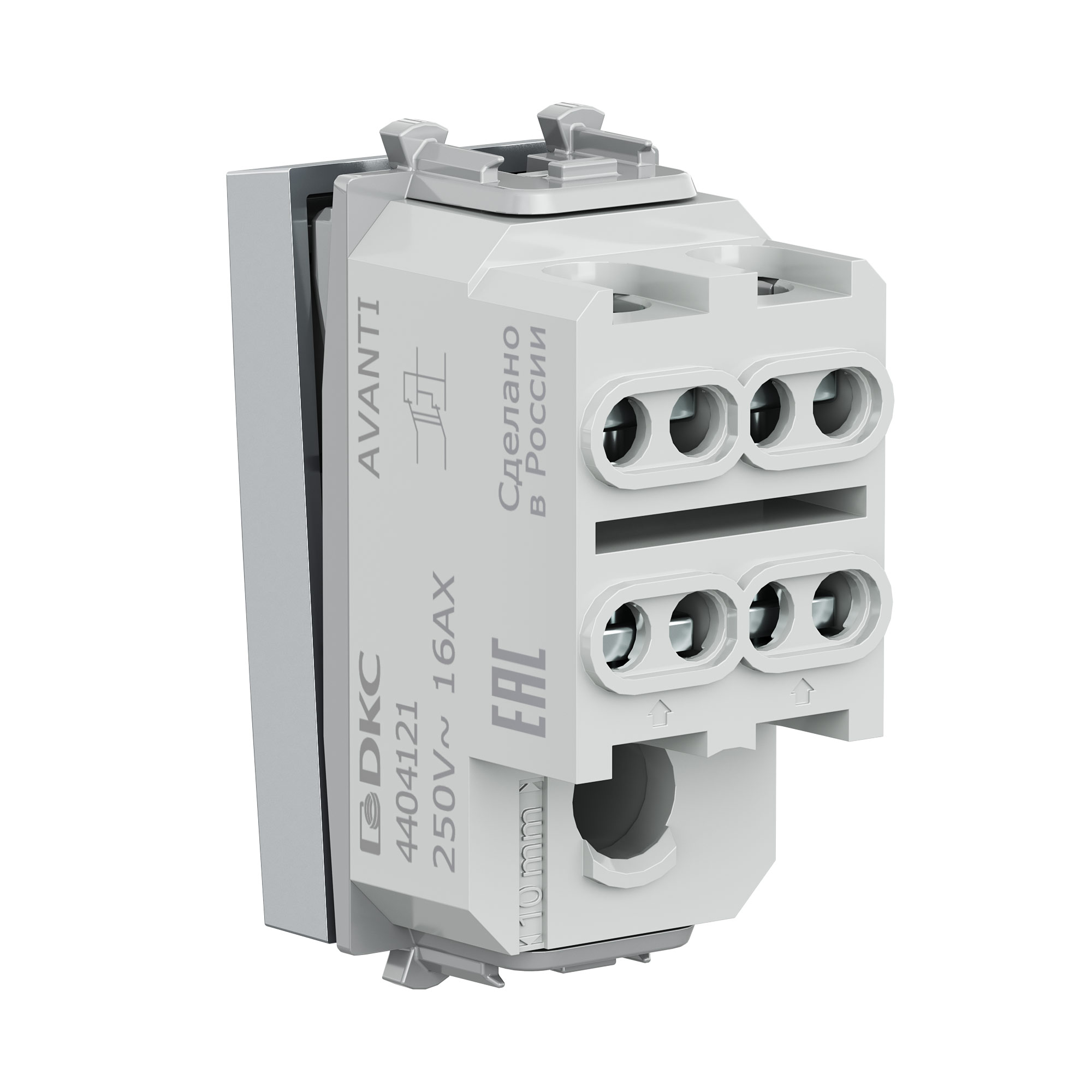 Инвертор модульный,  Avanti, закаленная сталь, 1 модуль