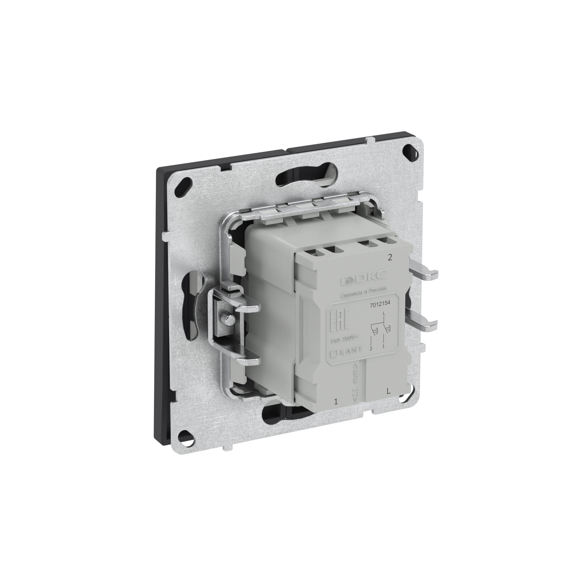 Кнопка двухклавишная, KANT, черный уголь