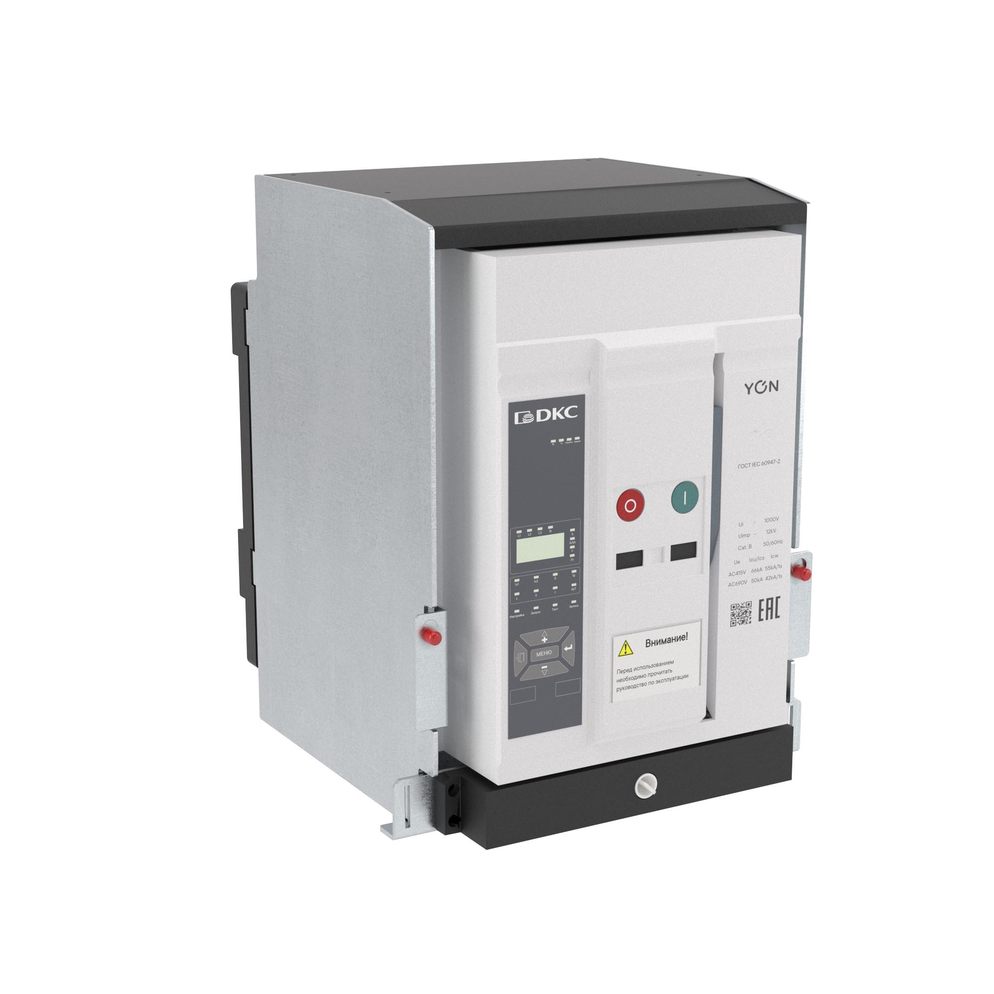 Воздушные автоматические выключатели YON pro ANX  Воздушный автоматический выключатель YON pro ANX12N 3P 1250 А 66 кА, типоразмер S, расцепитель ETA, выкатной, горизонтальное/вертикальное подключение, управление 220 В AC DKC|ДКС