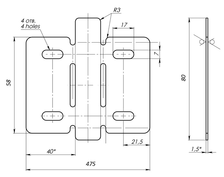 AR840.jpg