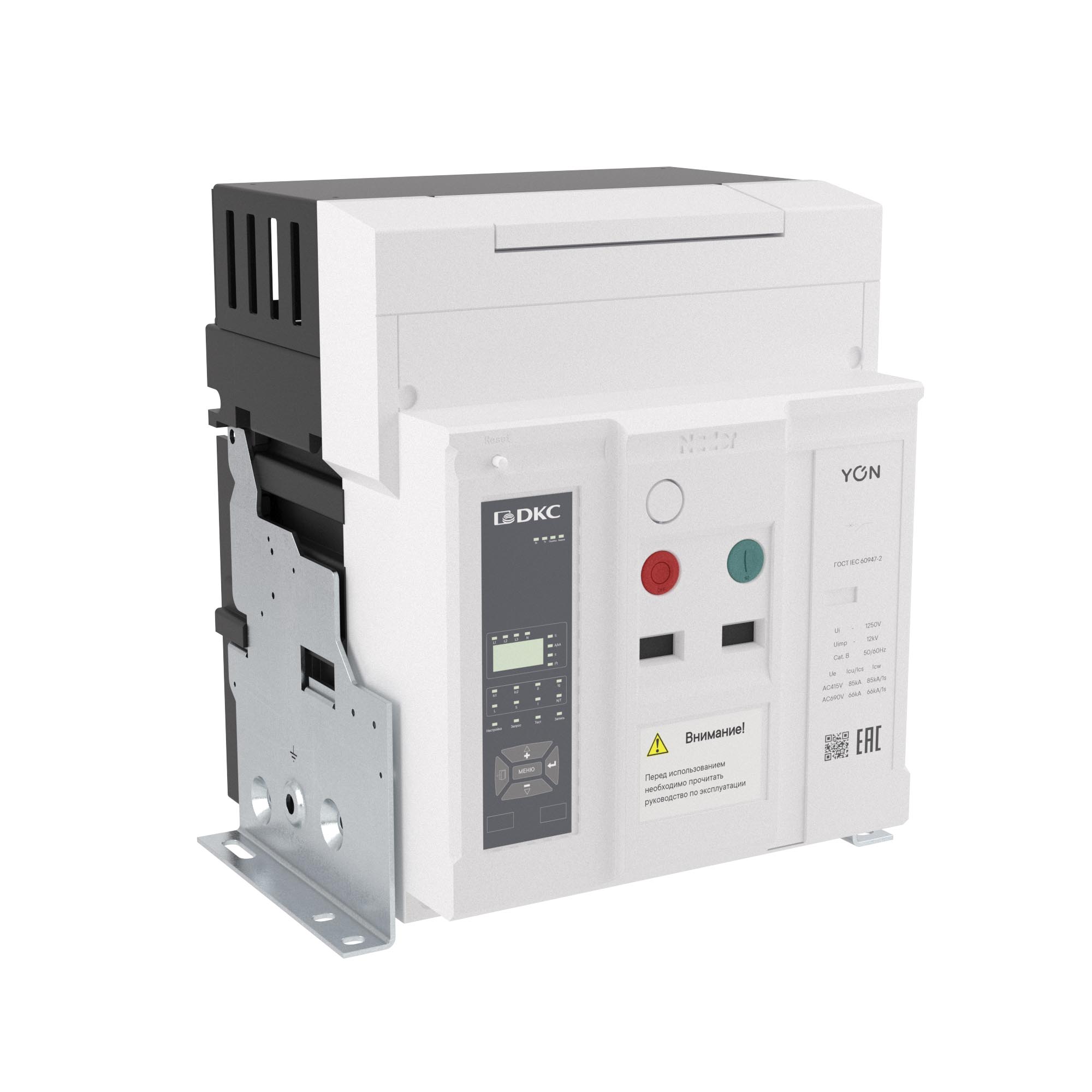 Воздушные автоматические выключатели YON pro ANX  Воздушный автоматический выключатель YON pro ANX20H 3P 2000 А 85 кА, типоразмер N, расцепитель ETA, стационарный, горизонтальное/вертикальное подключение, управление 220 В AC DKC|ДКС