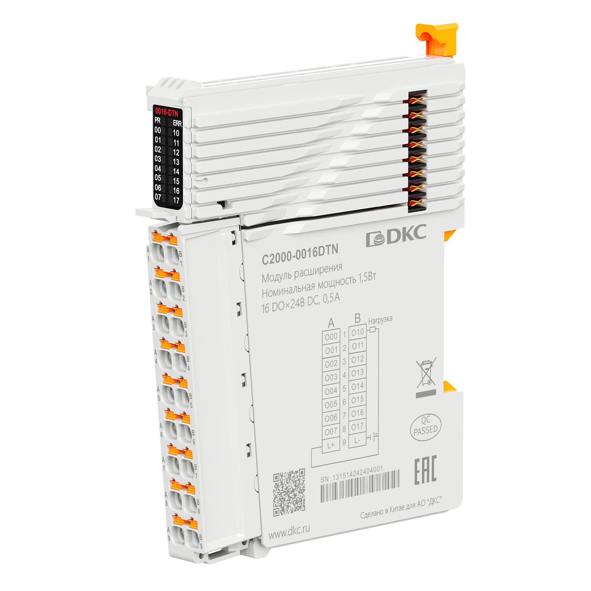 Модуль расширения C2000, 16 DO - 24В DC (NPN)