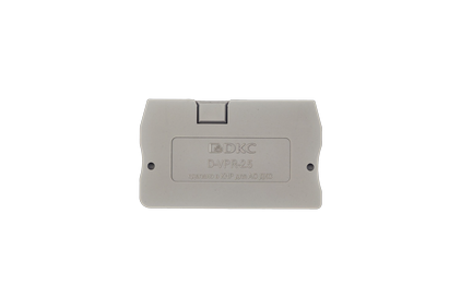 Аксессуары